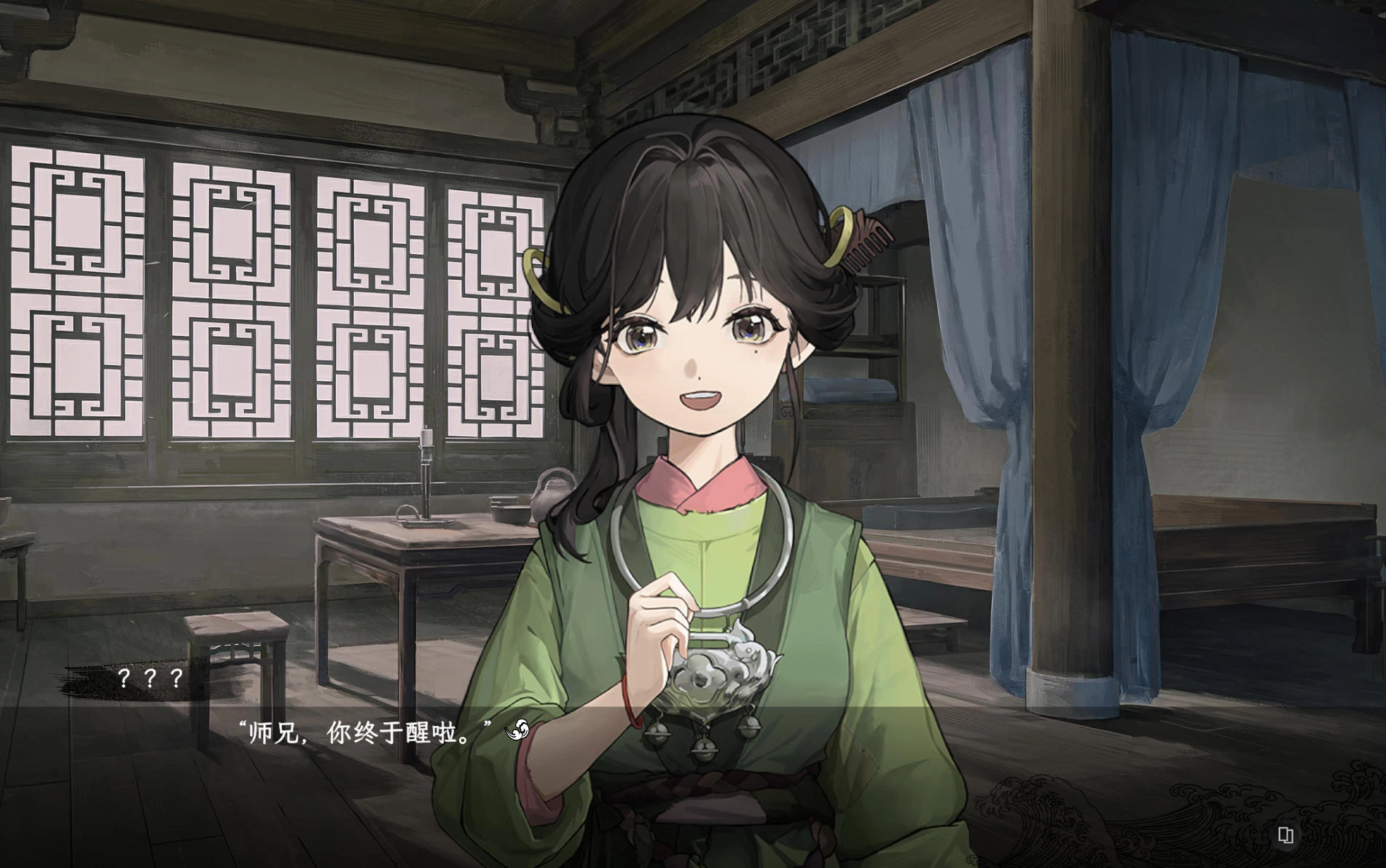 聊斋：画皮鬼 – 明朝志怪题材恋爱文字冒险游戏 | 新游戏 | 中文版下载 | PC插图1