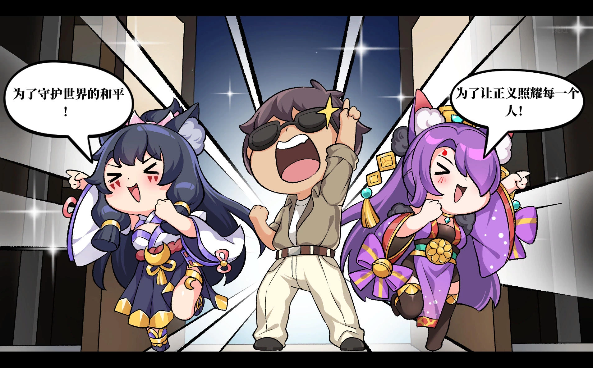 妖谈2：九尾异闻 v1.0.060 – 塔防即时战术与轻度Rogue元素游戏 | 新游戏 | 中文版下载 | PC插图2