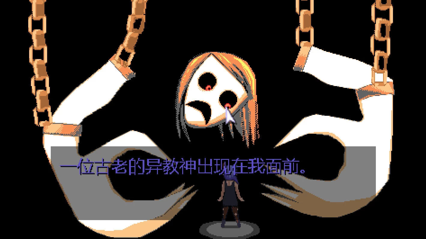 魅魔轮盘 v1.1.12 – 像素风桌上卡牌游戏 | 新游戏 | 中文版下载 | PC插图1