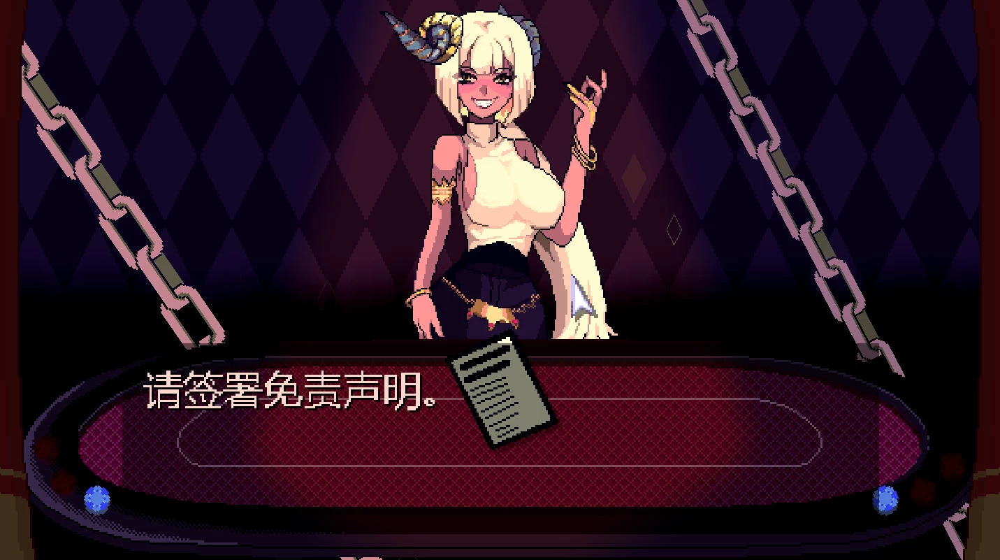 魅魔轮盘 v1.1.12 – 像素风桌上卡牌游戏 | 新游戏 | 中文版下载 | PC插图2