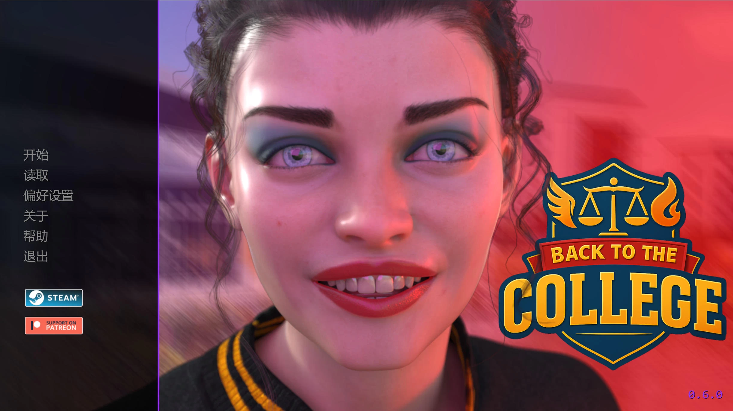 重返大学 Back to the College v0.6.0  – 校园中探索游戏 | 新游戏 | 汉化版下载 | PC/Android插图