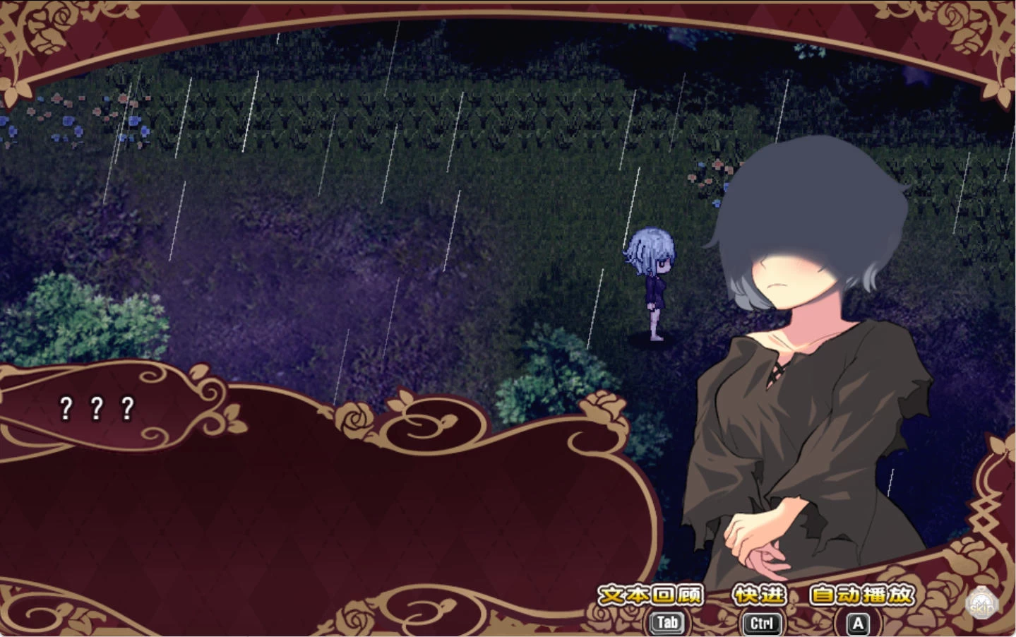 艾莉泽与迷离的木偶 – 回合制冒险游戏 | 新游戏 | 中文版下载 | PC插图1