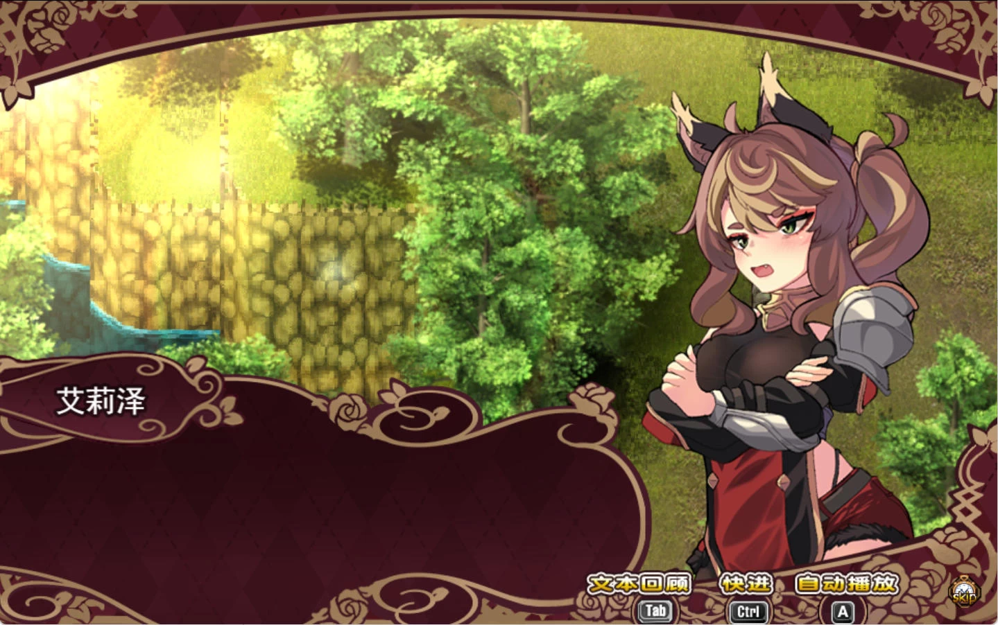 艾莉泽与迷离的木偶 – 回合制冒险游戏 | 新游戏 | 中文版下载 | PC插图3