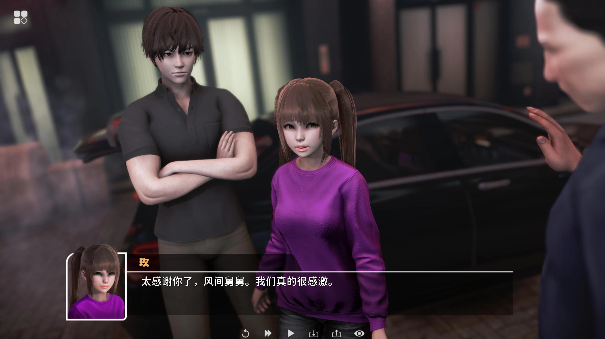 城市恶魔：重启 City Devil:Restart v0.4 – 都市探索游戏 | 解锁新版本 | 中文版下载 | PC/Android插图1