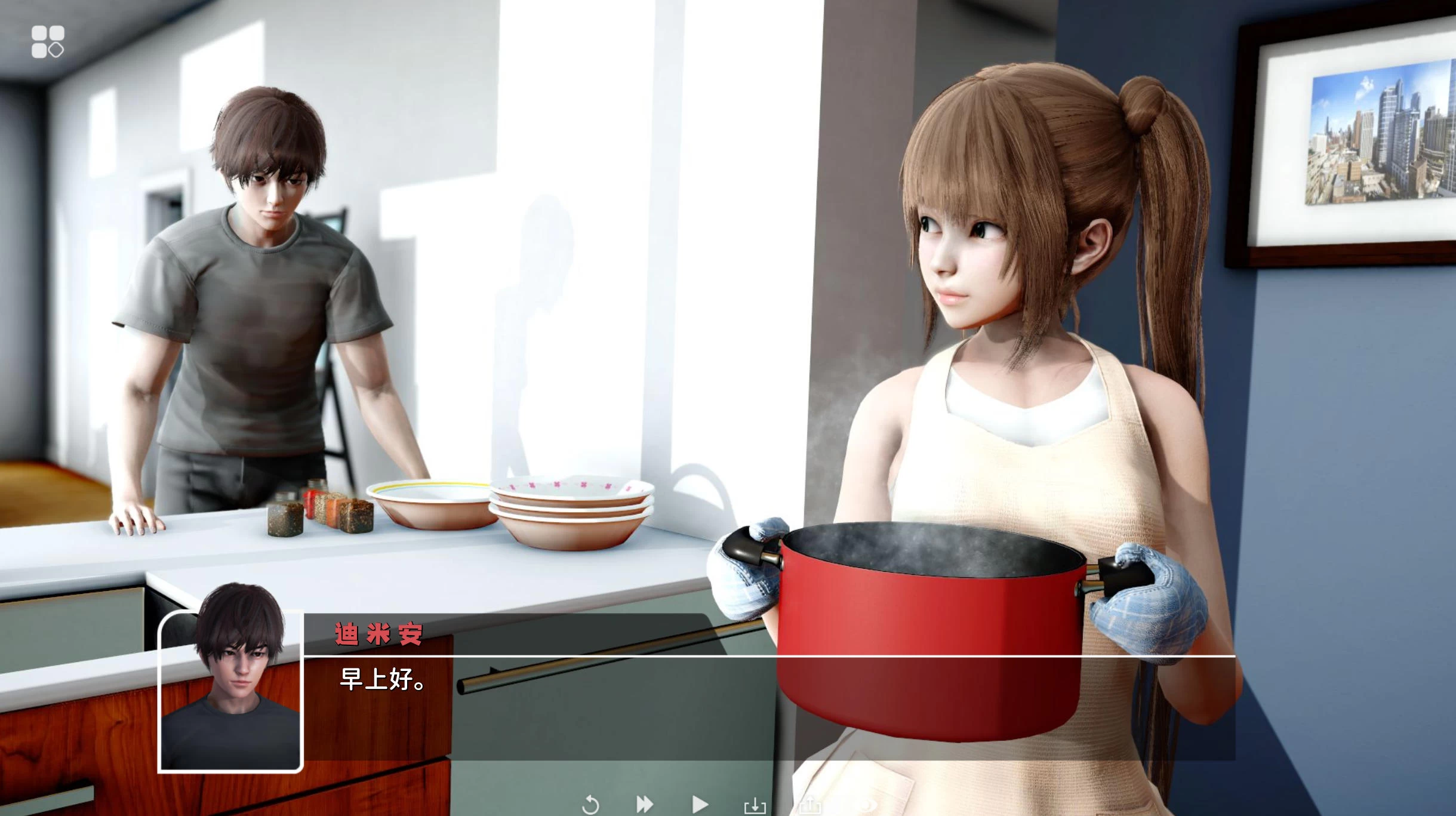 城市恶魔：重启 City Devil:Restart v0.4 – 都市探索游戏 | 解锁新版本 | 中文版下载 | PC/Android插图2
