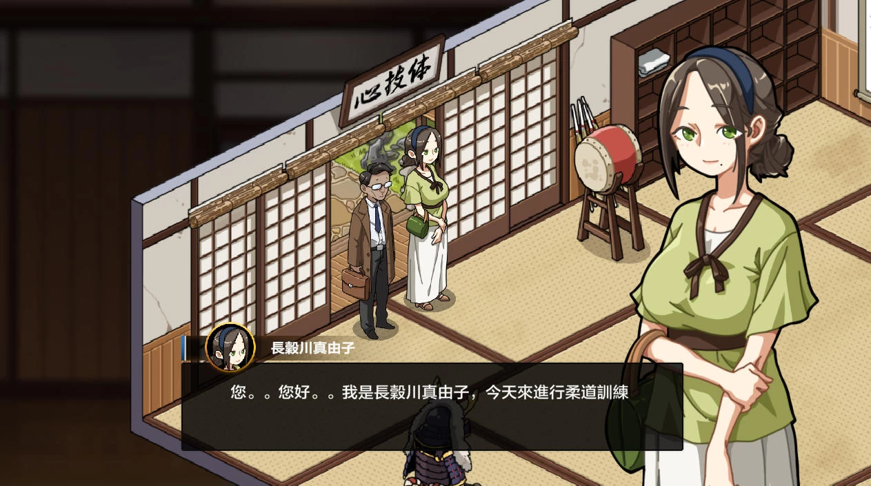 护身术道场 V1.9.13 – 幽默元素的模拟风格游戏 | 解锁新版本 | 中文版下载 | PC/Android插图2 护身术道场 V1.9.13 – 幽默元素的模拟风格游戏 | 解锁新版本 | 中文版下载 | PC/Android插图2