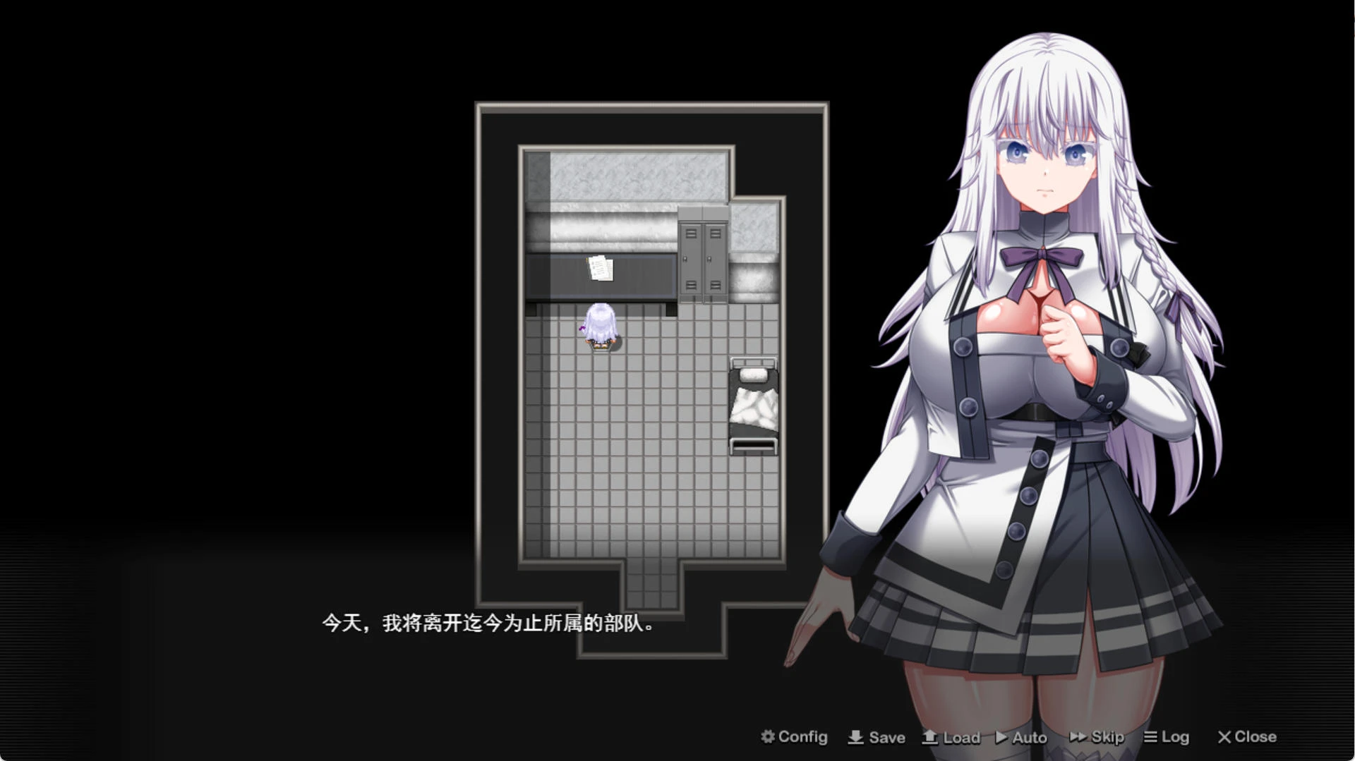 终末的自我主义 v1.07 – 学园冒险游戏 | 解锁新版本 | 汉化版下载 | PC插图 终末的自我主义 v1.07 – 学园冒险游戏 | 解锁新版本 | 汉化版下载 | PC插图