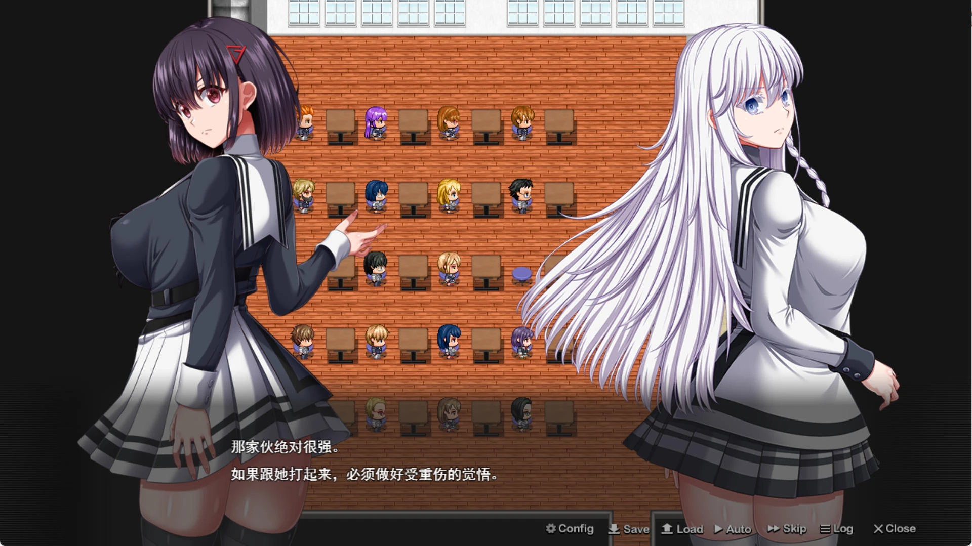 终末的自我主义 v1.07 – 学园冒险游戏 | 解锁新版本 | 汉化版下载 | PC插图2 终末的自我主义 v1.07 – 学园冒险游戏 | 解锁新版本 | 汉化版下载 | PC插图2