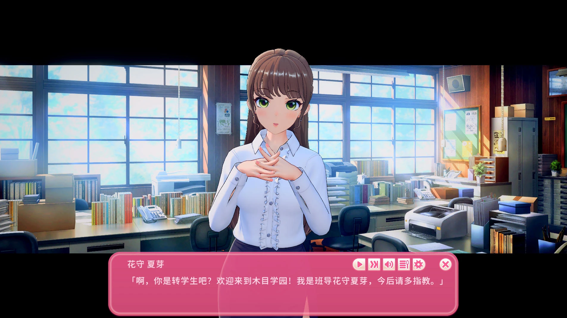 爱语心通 Aicomi  V2.0.3 – 温馨学园生活模拟器 | 解锁新版本 | 汉化版下载 | PC插图2
