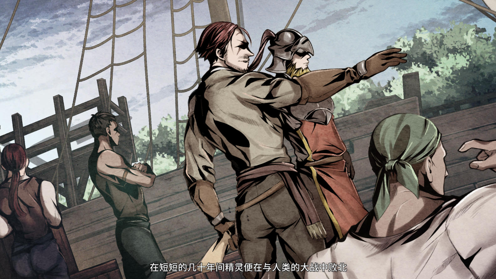 黑暗之地编年史 v0.432赞助版 – 生存探索游戏 | 解锁新任务与bug修复 | 中文版下载 | PC插图1 黑暗之地编年史 v0.432赞助版 – 生存探索游戏 | 解锁新任务与bug修复 | 中文版下载 | PC插图1