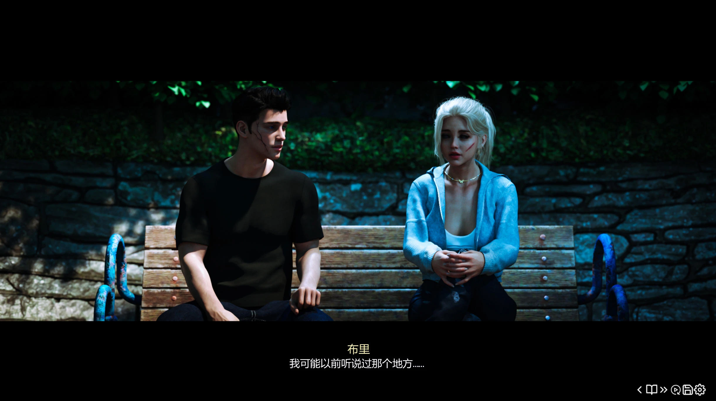 心之屋 House of Hearts Ep.2vP1 – 暗黑互动叙事游戏| 解锁新版本 | 汉化版下载 | PC/Android插图2 心之屋 House of Hearts Ep.2vP1 – 暗黑互动叙事游戏| 解锁新版本 | 汉化版下载 | PC/Android插图2