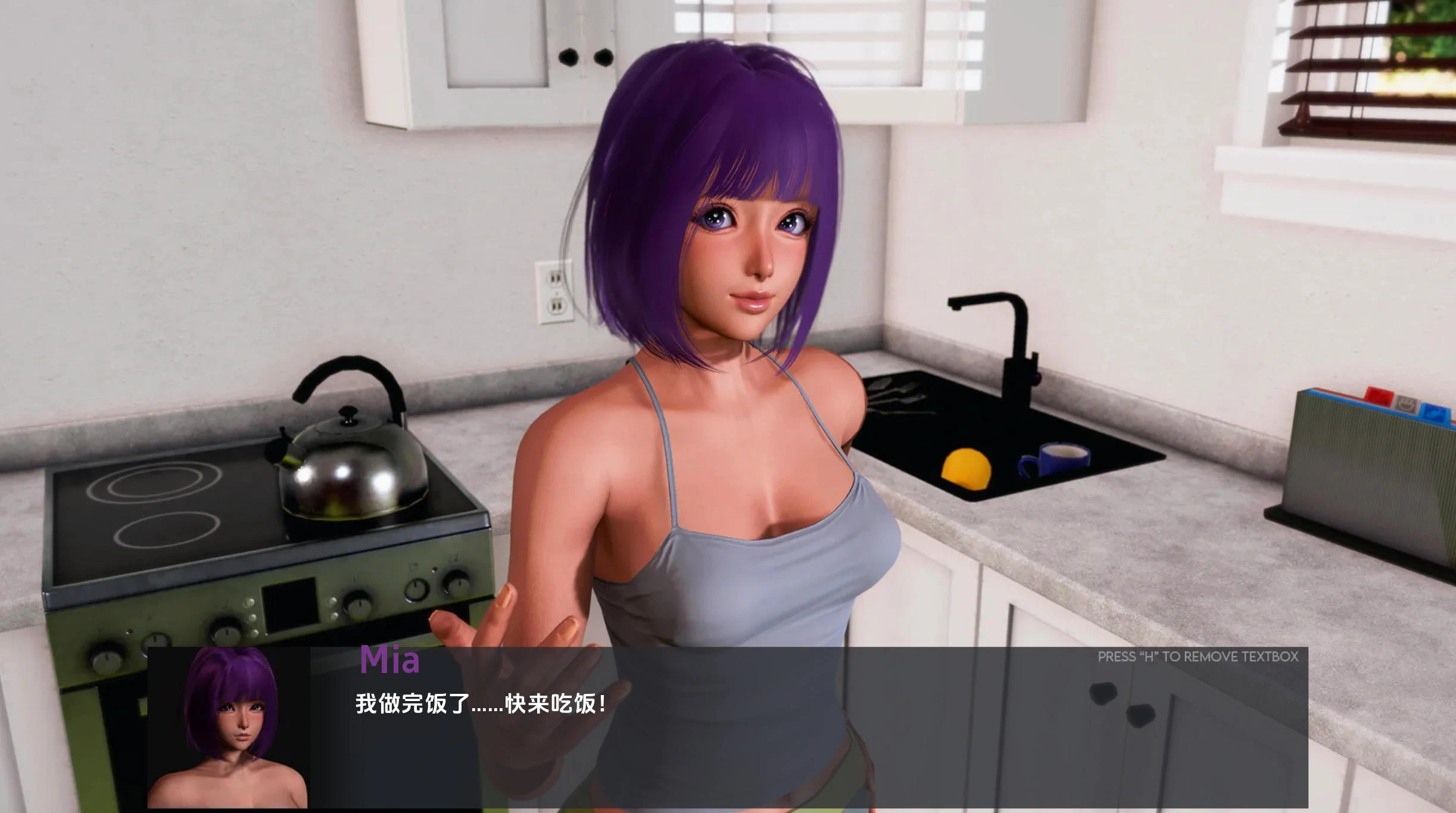 极度异常 v0.9.5 – 暗黑风格冒险解谜游戏 | 新游戏 | 汉化版下载 | PC/Android插图