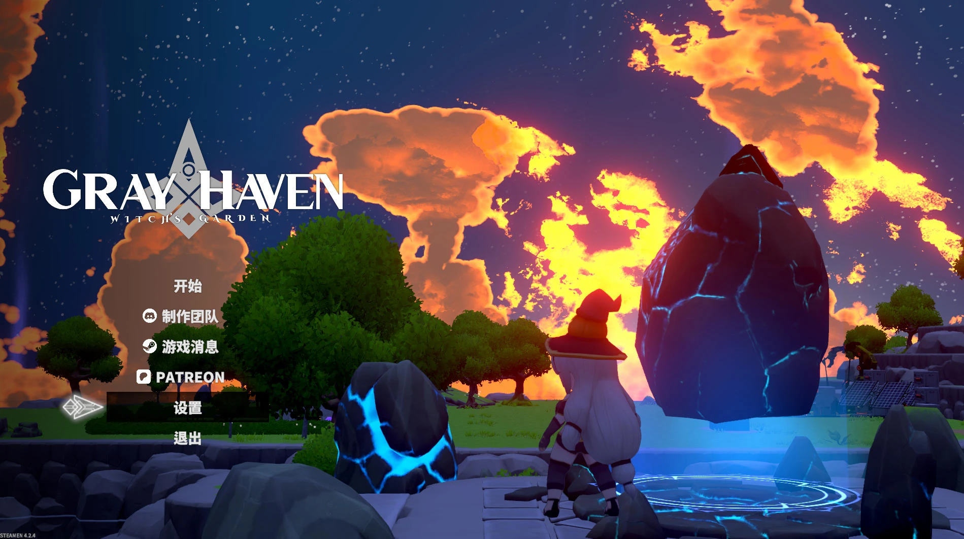 灰色乐园 Gray Haven : Witch’s Garden Ver4.2.4 – 地牢探索少女互动多元素 | 新游戏 | 中文版下载 | PC插图