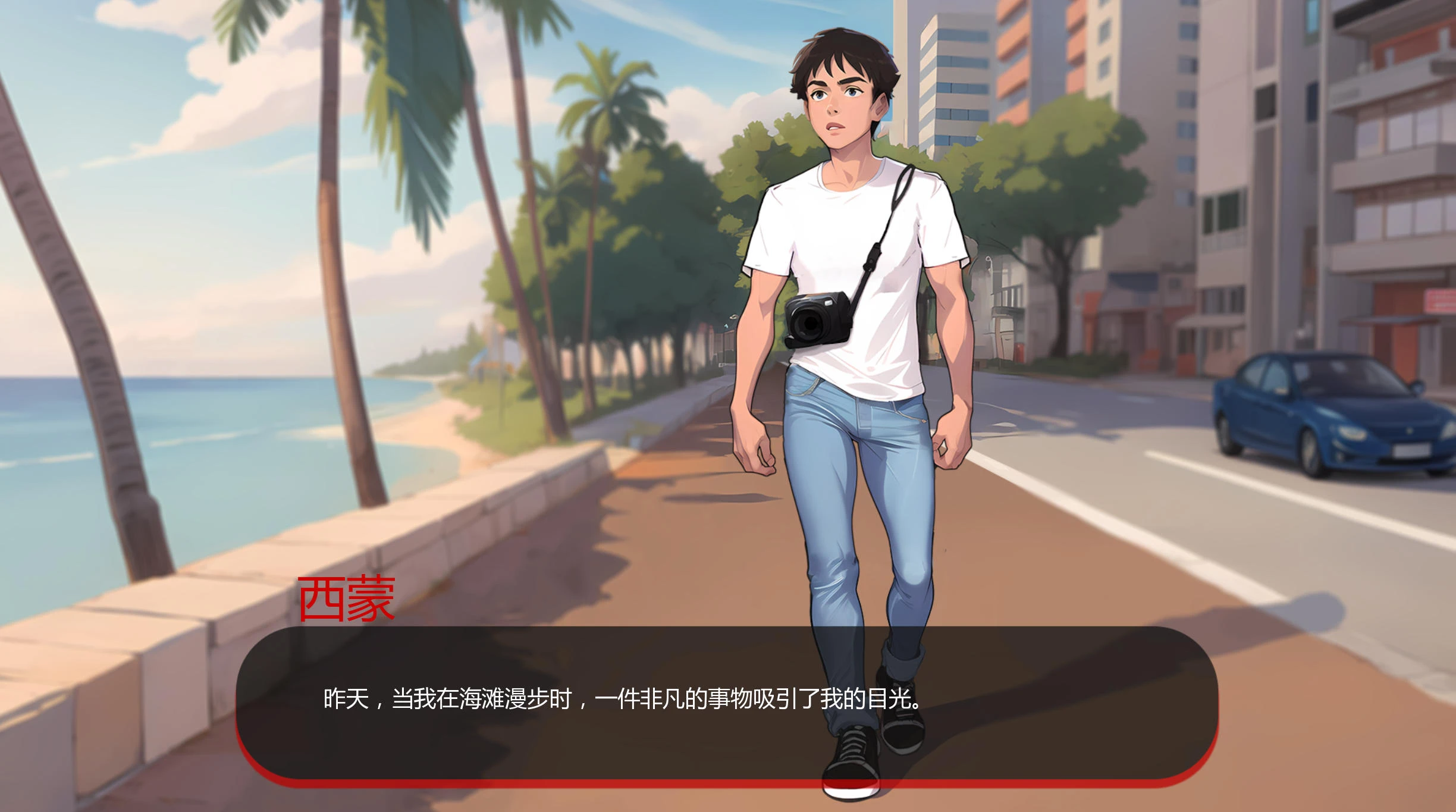 红色边框 Red Brim V0.26 – 约会模拟图画小说游戏 | 新游戏 | 汉化版下载 | PC/Android插图1 红色边框 Red Brim V0.26 – 约会模拟图画小说游戏 | 新游戏 | 汉化版下载 | PC/Android插图1