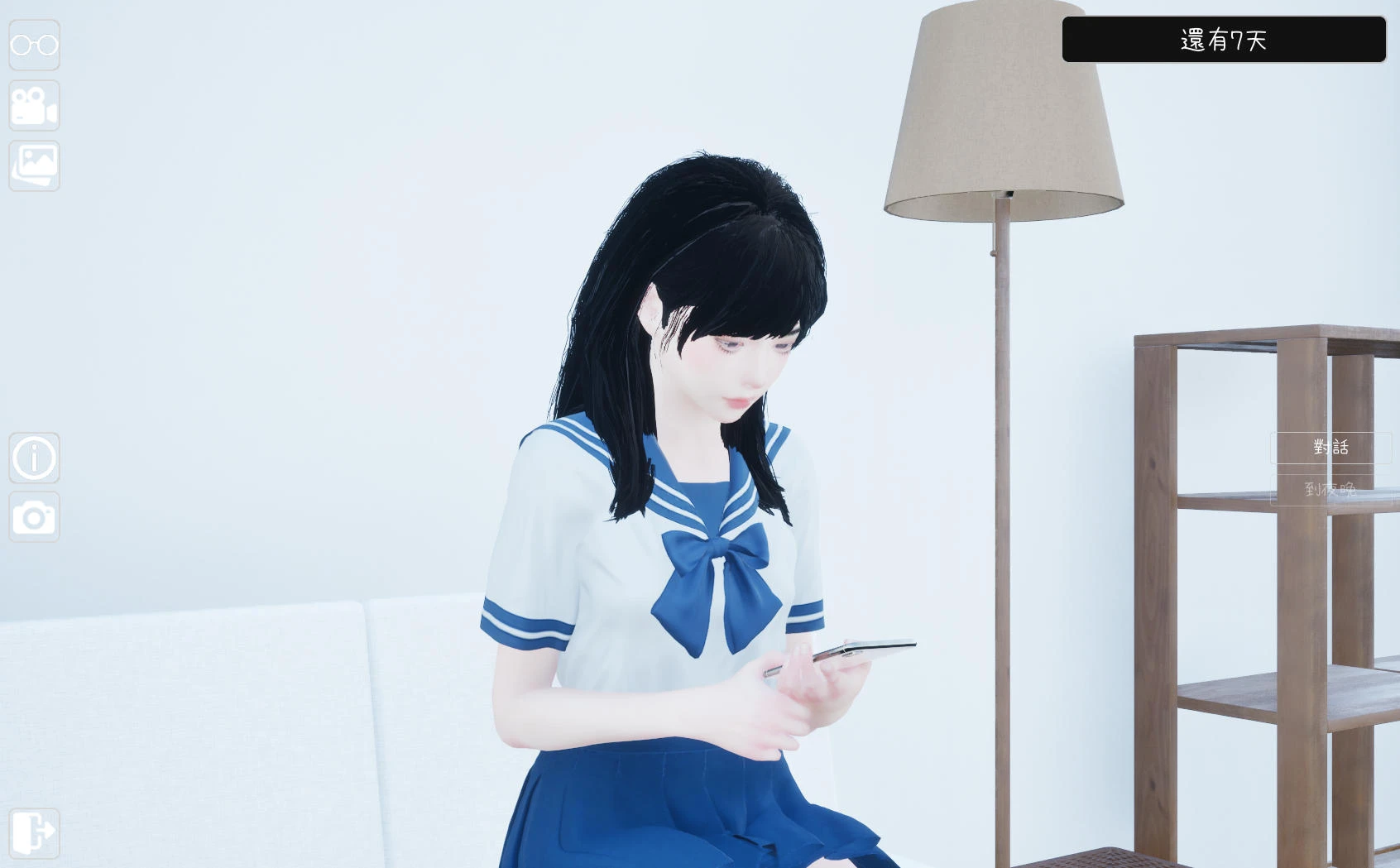 困倦的羁绊 V1.2.1 – 互动养成游戏 | BUG修复 | 中文版下载 | PC插图1 困倦的羁绊 V1.2.1 – 互动养成游戏 | BUG修复 | 中文版下载 | PC插图1