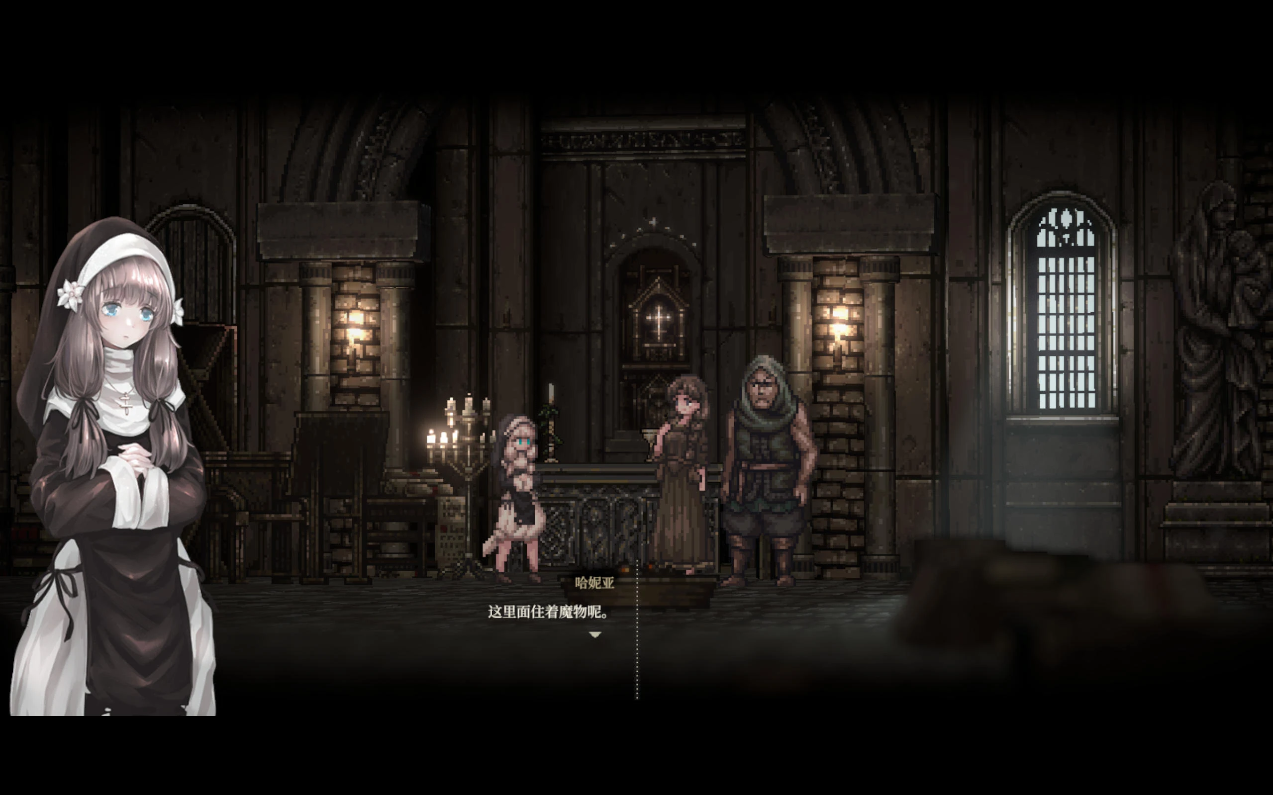 哥特少女勇闯恶魔城2 v1.1.0 – 简单动作角色扮演游戏 | 解锁新内容与BUG修复 | 中文版下载 | PC插图 哥特少女勇闯恶魔城2 v1.1.0 – 简单动作角色扮演游戏 | 解锁新内容与BUG修复 | 中文版下载 | PC插图