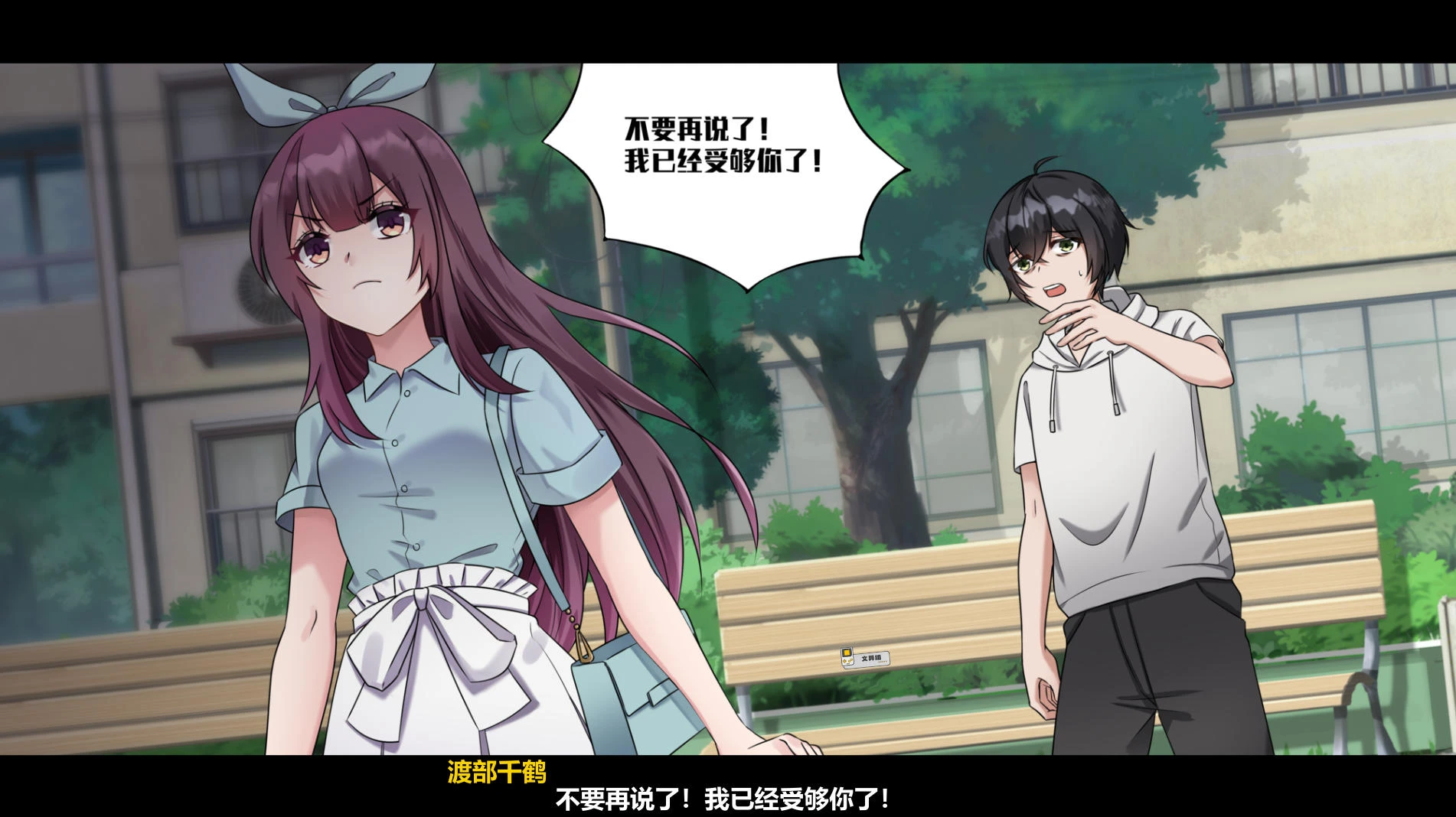 月之镜:欲望之馆 v1.0.1 – 恐怖解密游戏 | 新游戏 | 中文版下载 | PC插图 月之镜:欲望之馆 v1.0.1 – 恐怖解密游戏 | 新游戏 | 中文版下载 | PC插图