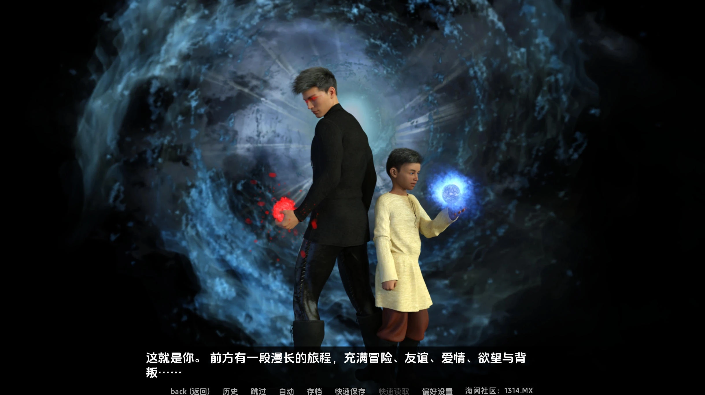 拿非林 Nephilim v0.6.5 – 超能力 | 解锁新版本与动画 | 汉化版下载 | PC/Android插图