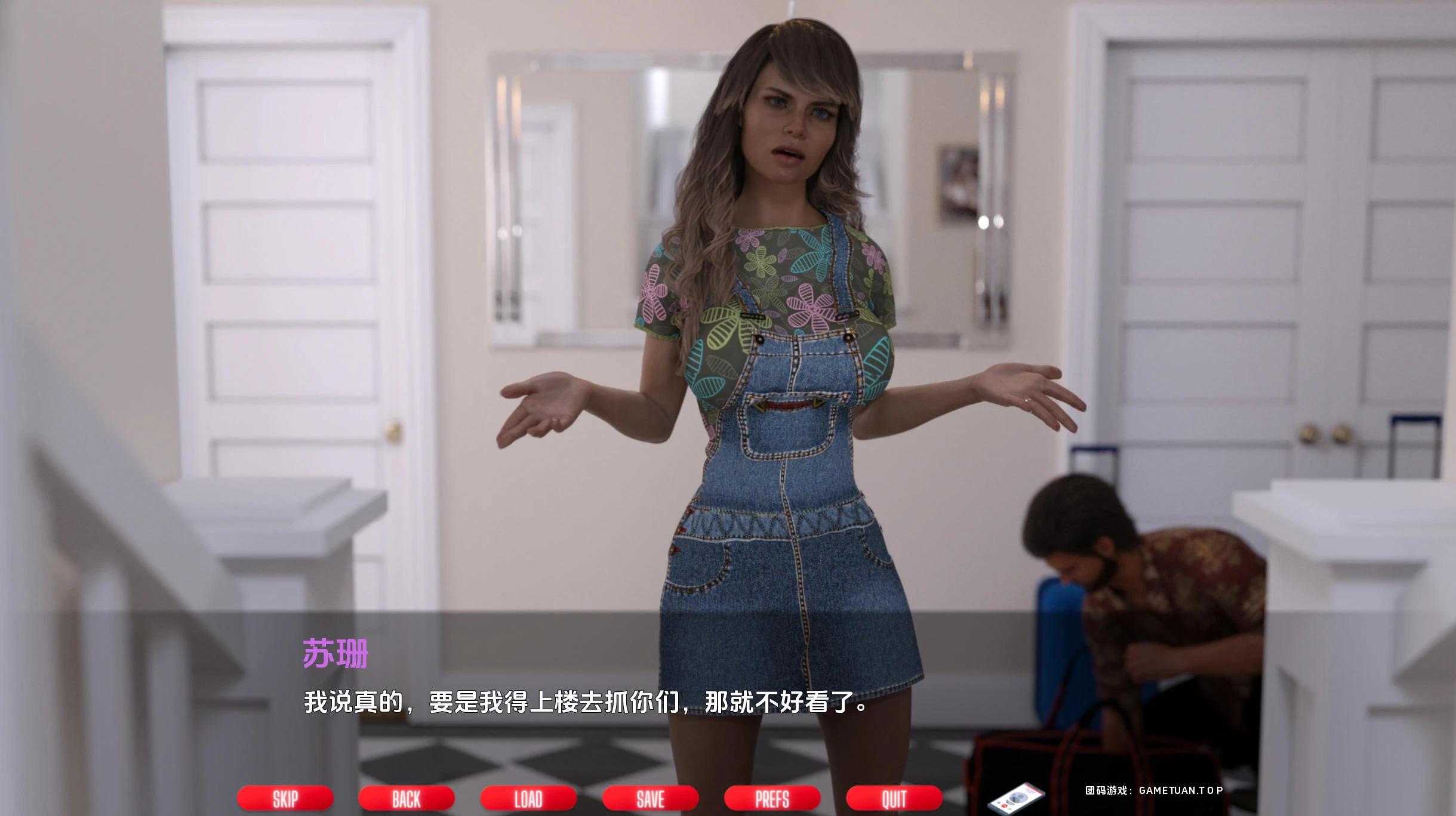 淘气邻居 Naughty Neighbours v1.15 – 扮演社区居民互动游戏 | 新游戏 | 汉化版下载 | PC/Android插图 淘气邻居 Naughty Neighbours v1.15 – 扮演社区居民互动游戏 | 新游戏 | 汉化版下载 | PC/Android插图