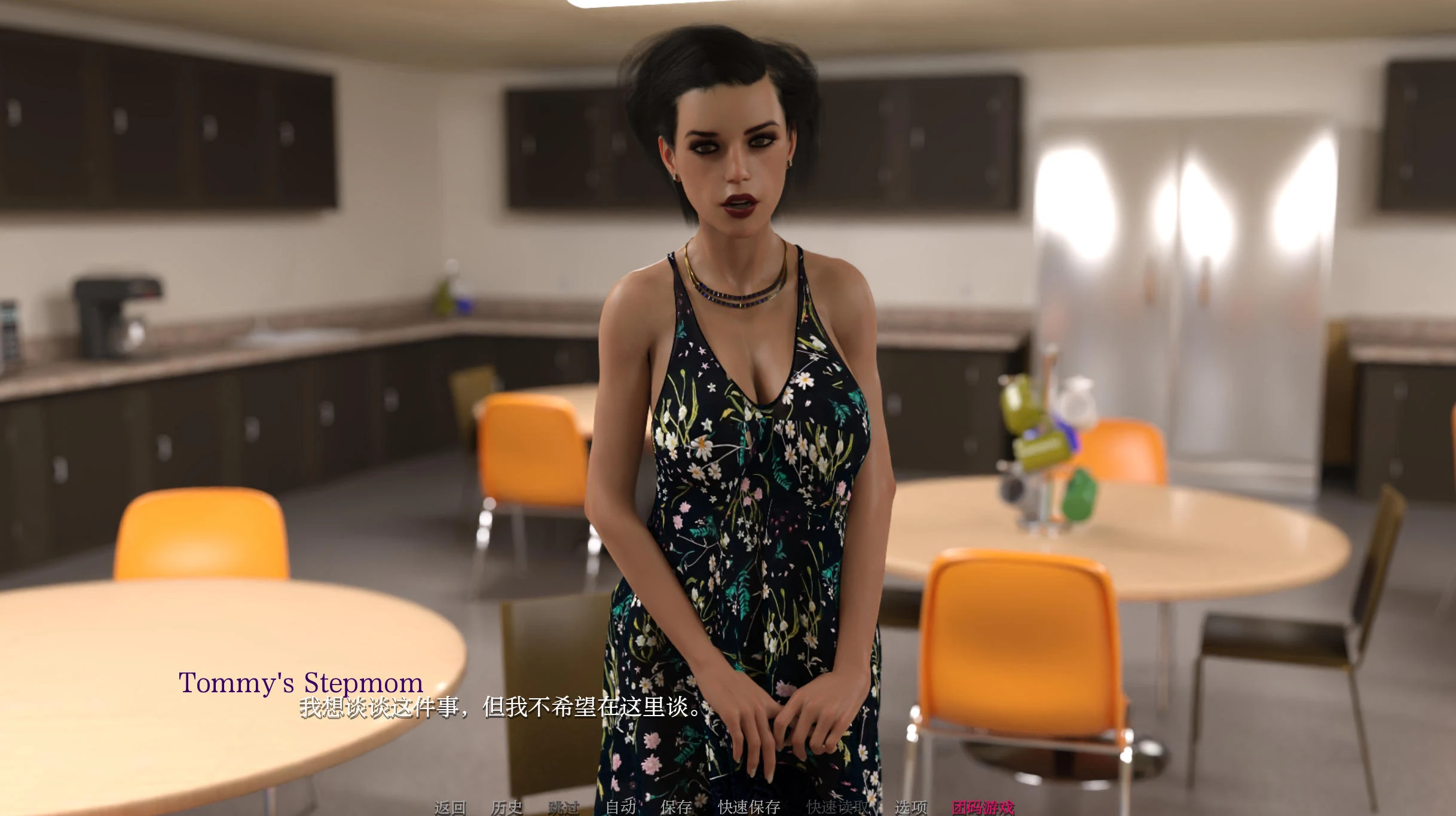 毫不留情 No Mercy v1.03- 3D 视觉小说游戏 | 新游戏 | 汉化版下载 | PC/Android插图1