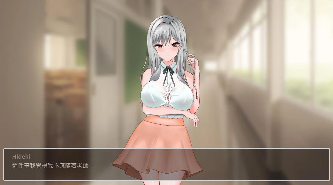 若山先生的教室v2.1.0.3 – 校园探索模拟器 | 解锁新内容与BUG修复 | 中文版下载 | PC插图2 若山先生的教室v2.1.0.3 – 校园探索模拟器 | 解锁新内容与BUG修复 | 中文版下载 | PC插图2