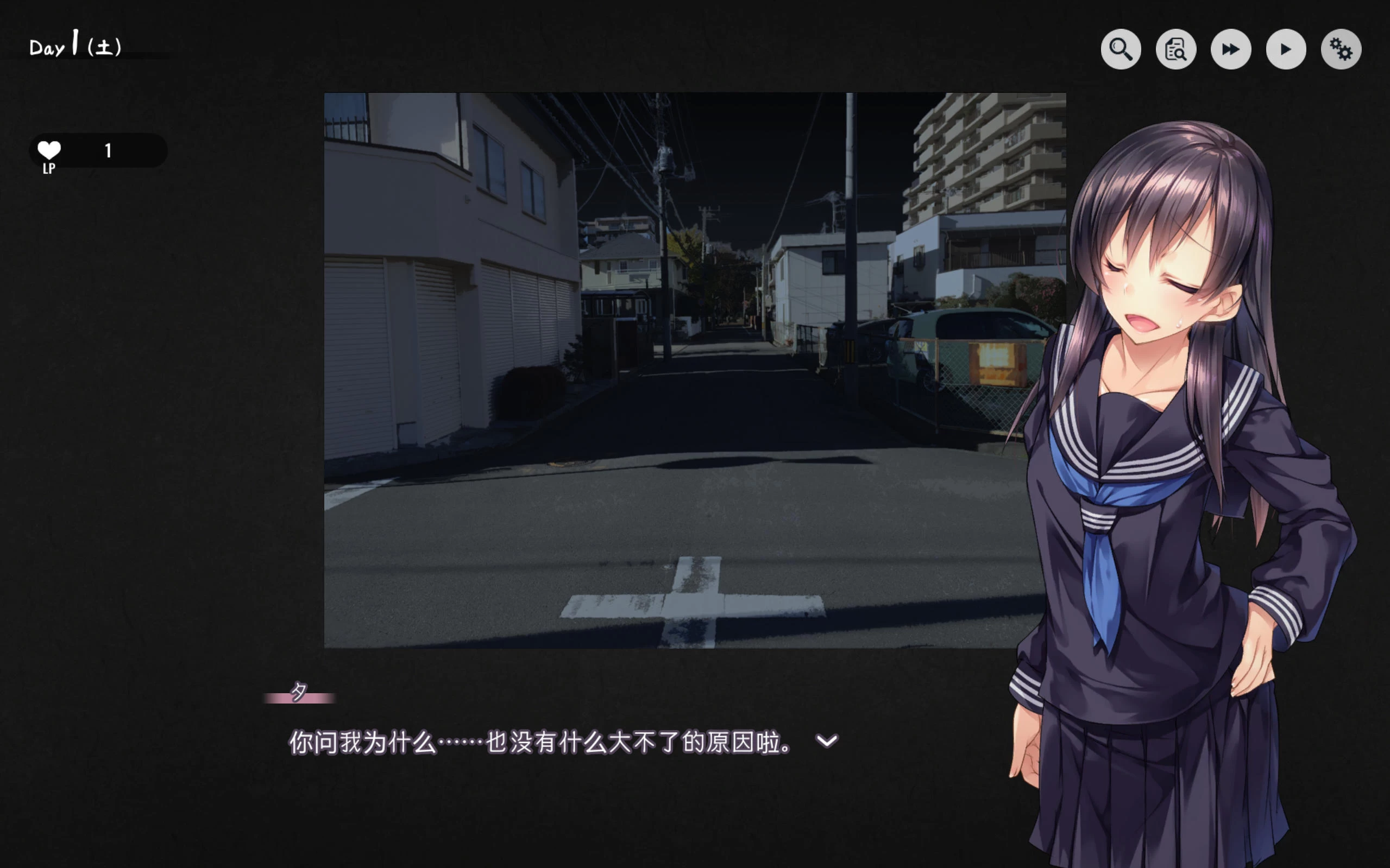 家出少女1room v1.23a – 互动养成类游戏 | 完结版 | 中文版下载 | PC/Android插图1 家出少女1room v1.23a – 互动养成类游戏 | 完结版 | 中文版下载 | PC/Android插图1