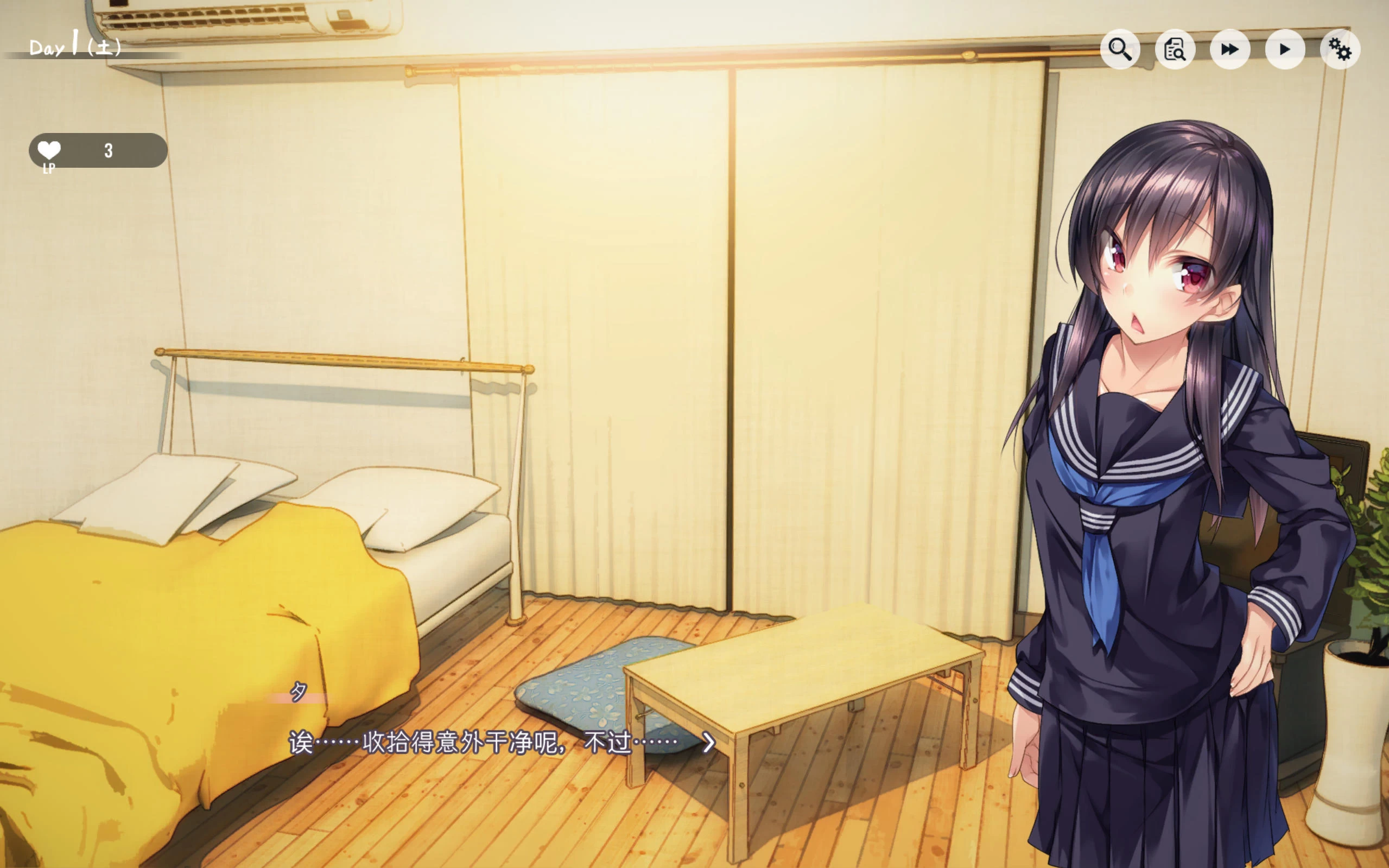 家出少女1room v1.23a – 互动养成类游戏 | 完结版 | 中文版下载 | PC/Android插图2 家出少女1room v1.23a – 互动养成类游戏 | 完结版 | 中文版下载 | PC/Android插图2