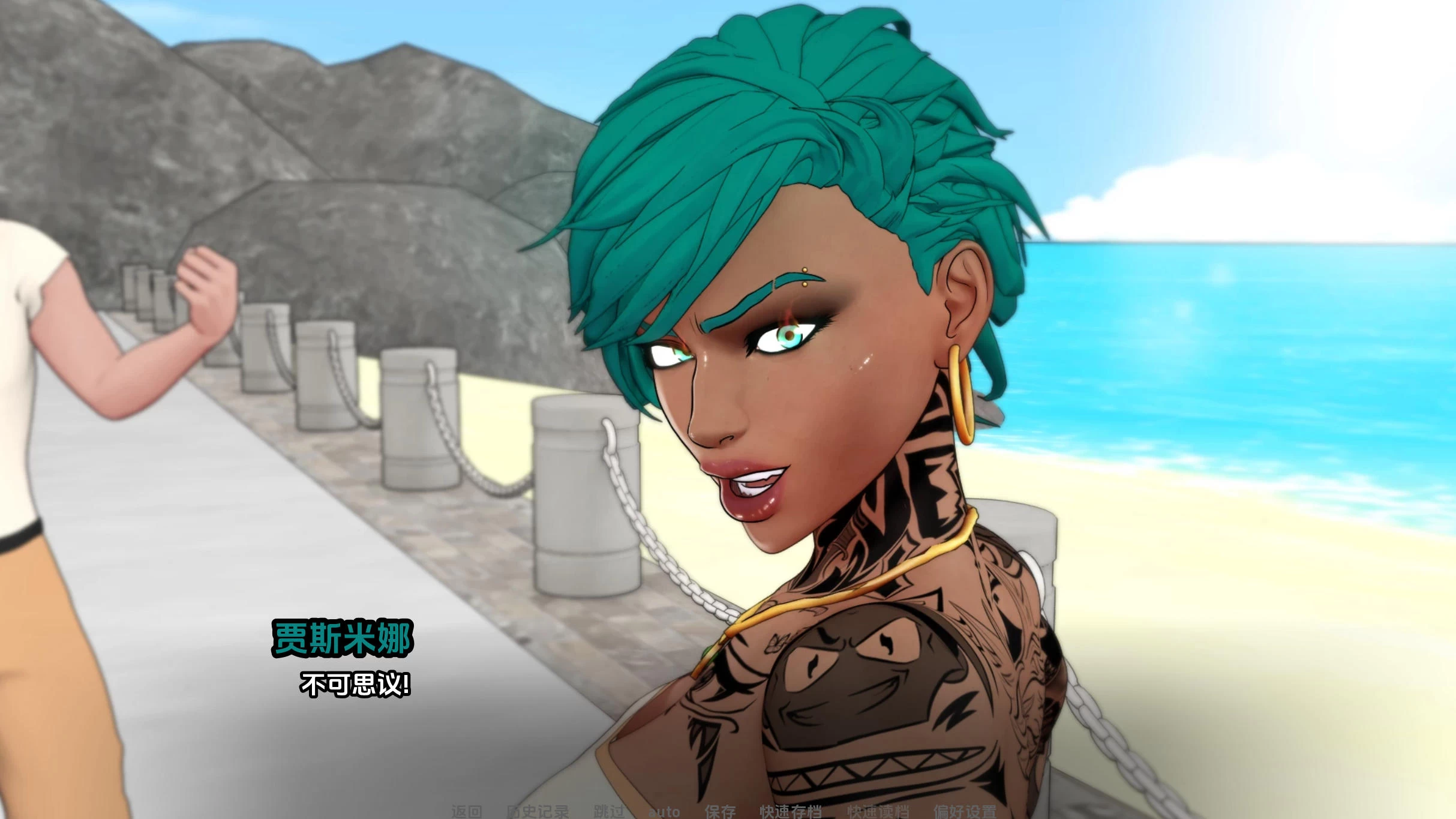 神力之踵 Divine Heel v1.0.0 – 温馨家庭生活模拟器 | 新游戏 | 汉化版下载 | PC/Joiplay插图1