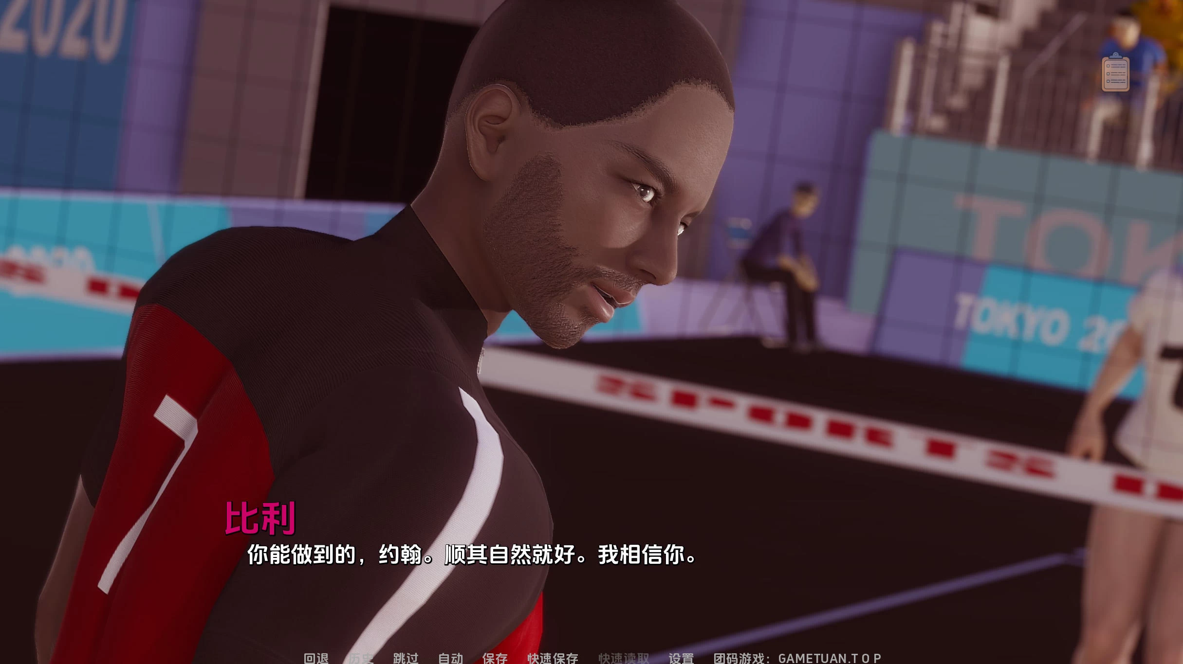 野猫Ver0.3.0 – 大学生活为背景亚洲风游戏 | 新游戏 | 中文版下载 | PC/Joiplay插图