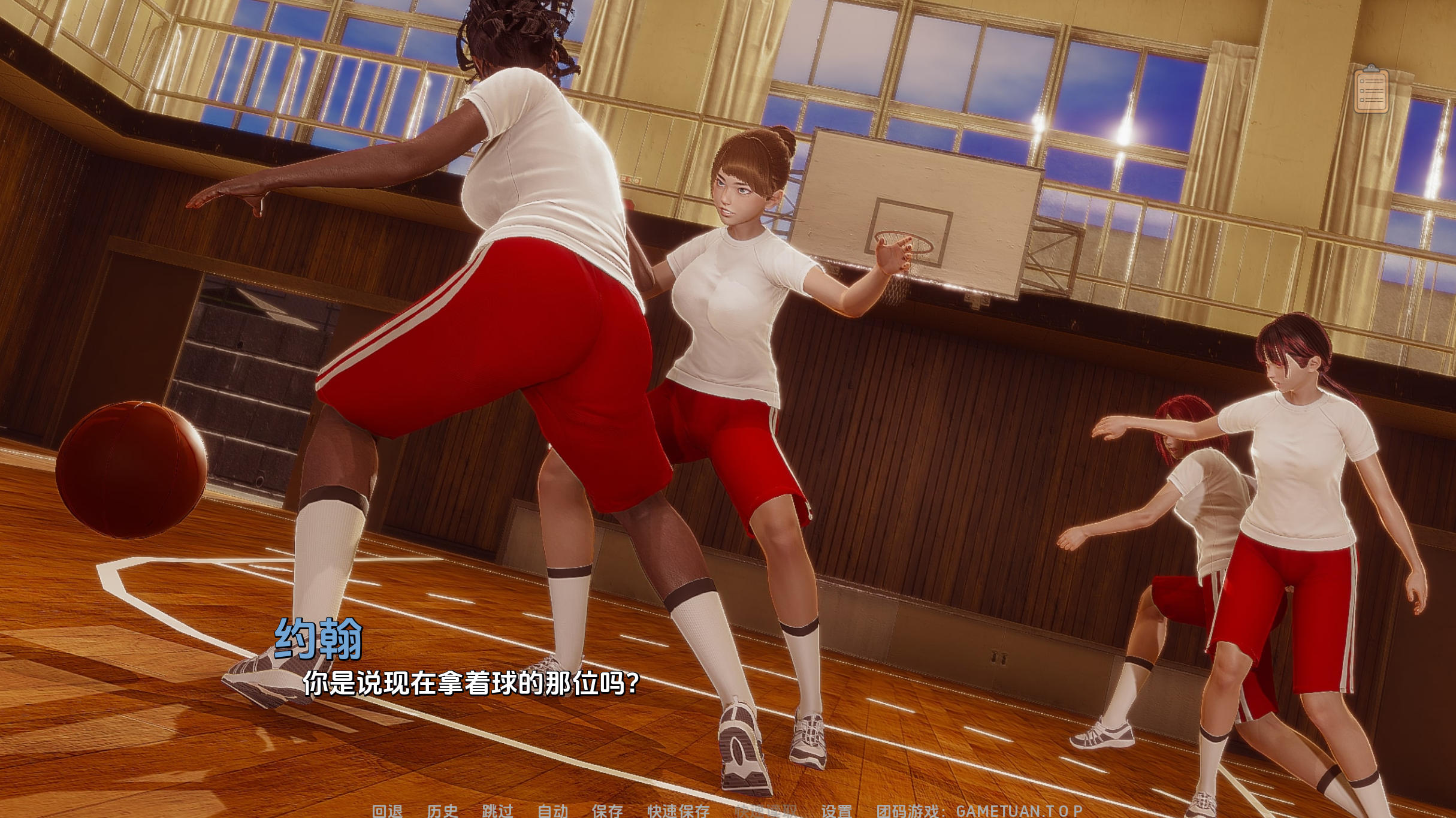 野猫Ver0.3.0 – 大学生活为背景亚洲风游戏 | 新游戏 | 中文版下载 | PC/Joiplay插图2