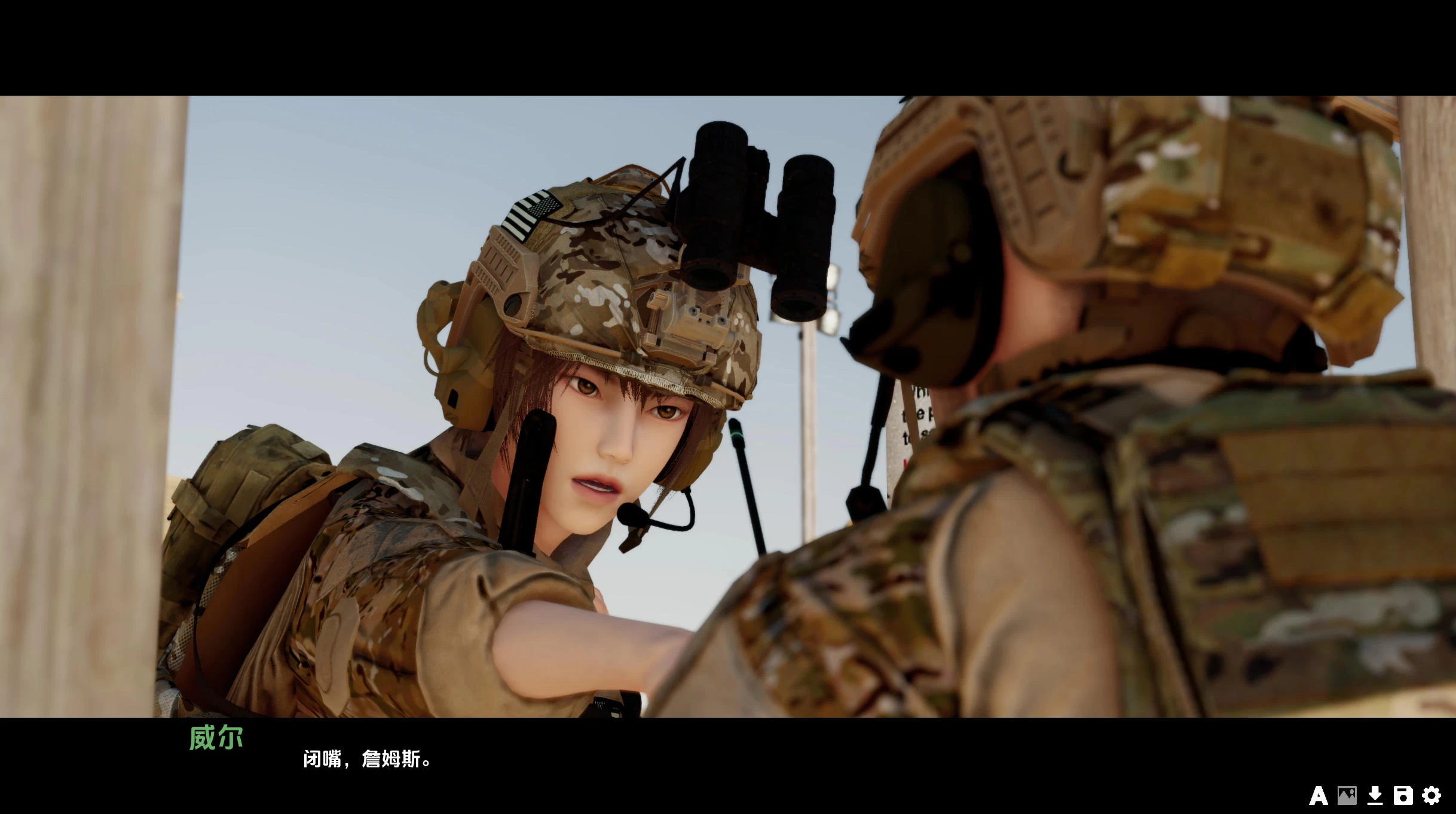 我们的60天 60 Days Of Us EA Build 2.3 – 僵尸启示录背景生存游戏 | 解锁新版本 | 汉化版下载 | PC/Joiplay插图