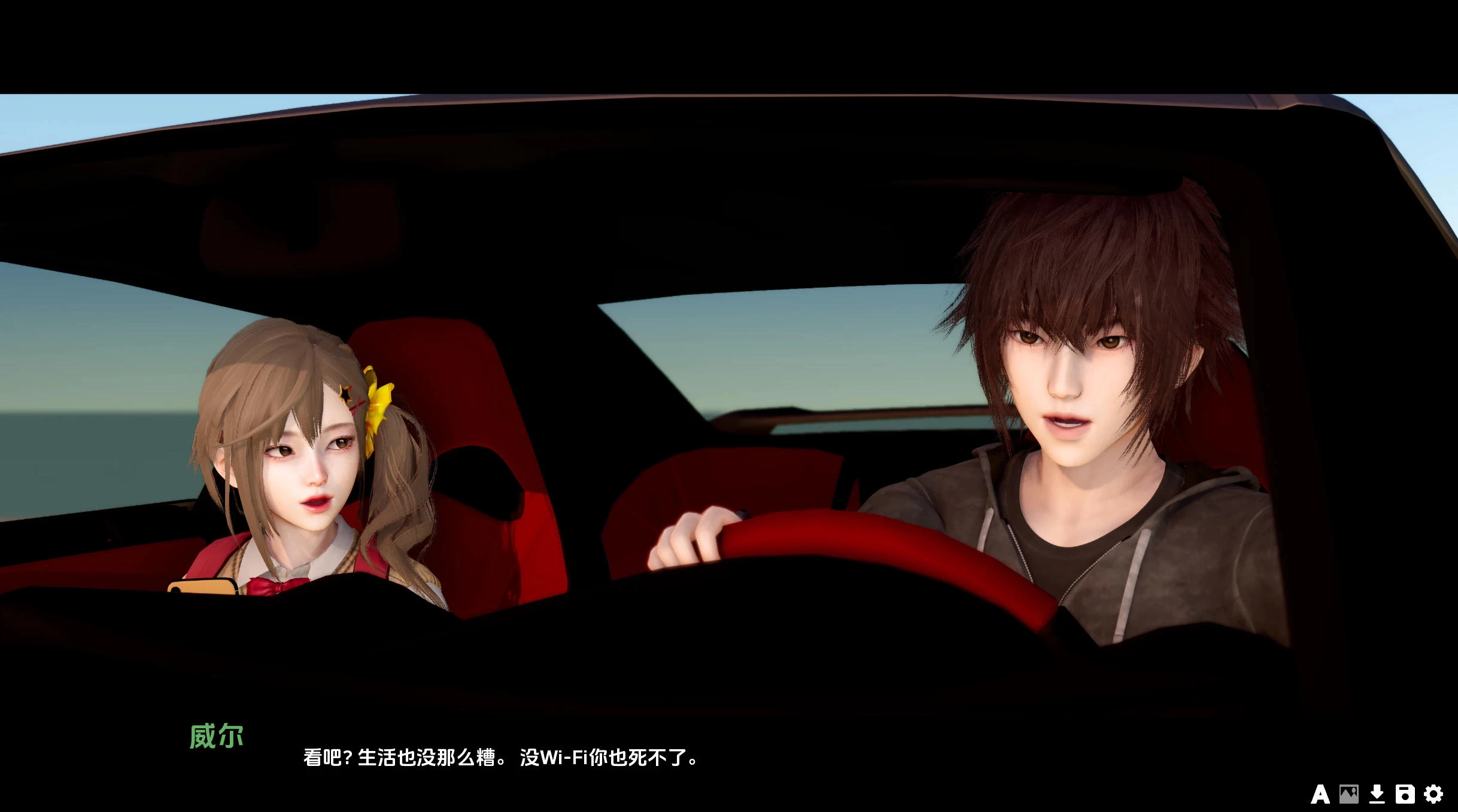 我们的60天 60 Days Of Us EA Build 2.3 – 僵尸启示录背景生存游戏 | 解锁新版本 | 汉化版下载 | PC/Joiplay插图1