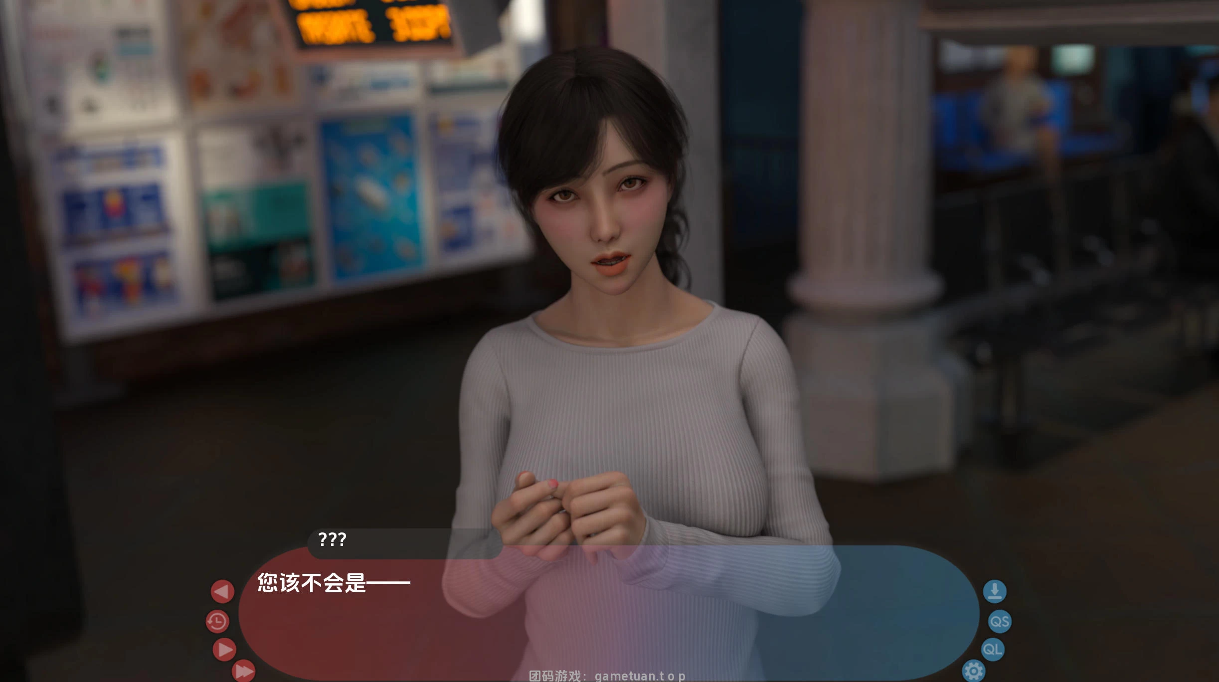 正义或仁慈 v22.5 – 冒险探秘游戏 | 解锁新动画与渲染图 | 汉化版下载 | PC/Joiplay插图2