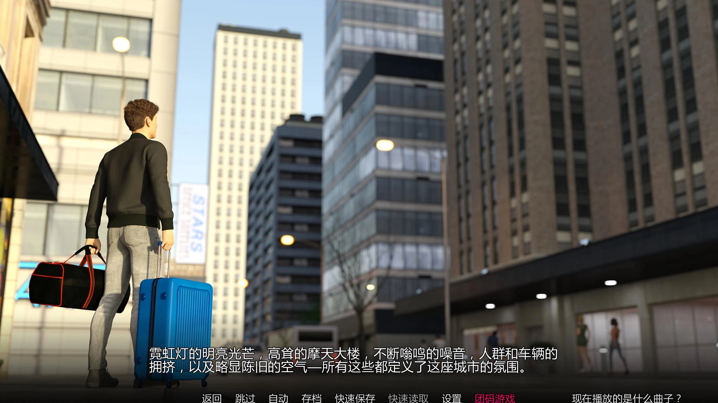 问题大学 University of Problems v1.8.0 – 校园题材模拟养成游戏 | 新游戏 | 汉化版下载 | PC/Joiplay插图1