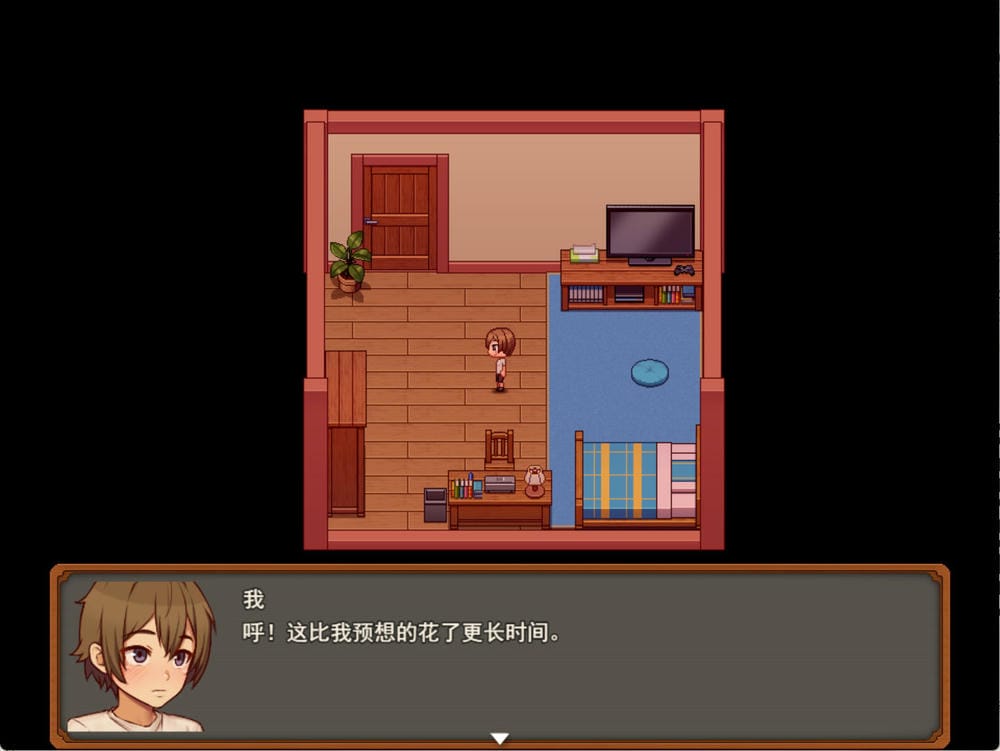 我的乡村日常生活 Daily Livesof My Countryside v0.3.5 – 温馨田园生活模拟器 | 解锁新版本 | 汉化版下载 | PC/Mtool – Image 2 我的乡村日常生活 Daily Livesof My Countryside v0.3.5 – 温馨田园生活模拟器 | 解锁新版本 | 汉化版下载 | PC/Mtool – Image 2