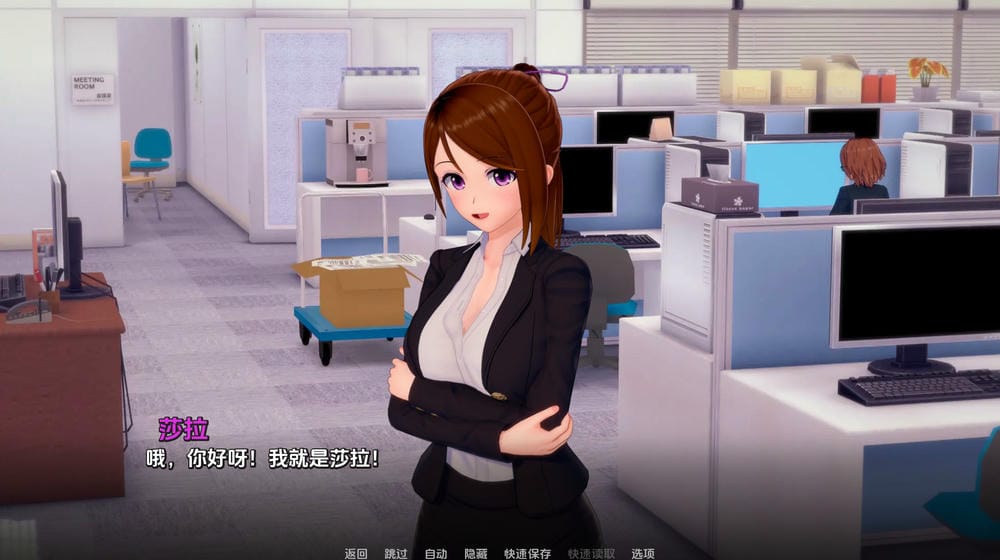维纳斯花园v1.0.5c – 角色模拟养成游戏 | 解锁新版本与BUG修复 | 汉化版下载 | PC/Joiplay – Image 2 维纳斯花园v1.0.5c – 角色模拟养成游戏 | 解锁新版本与BUG修复 | 汉化版下载 | PC/Joiplay – Image 2