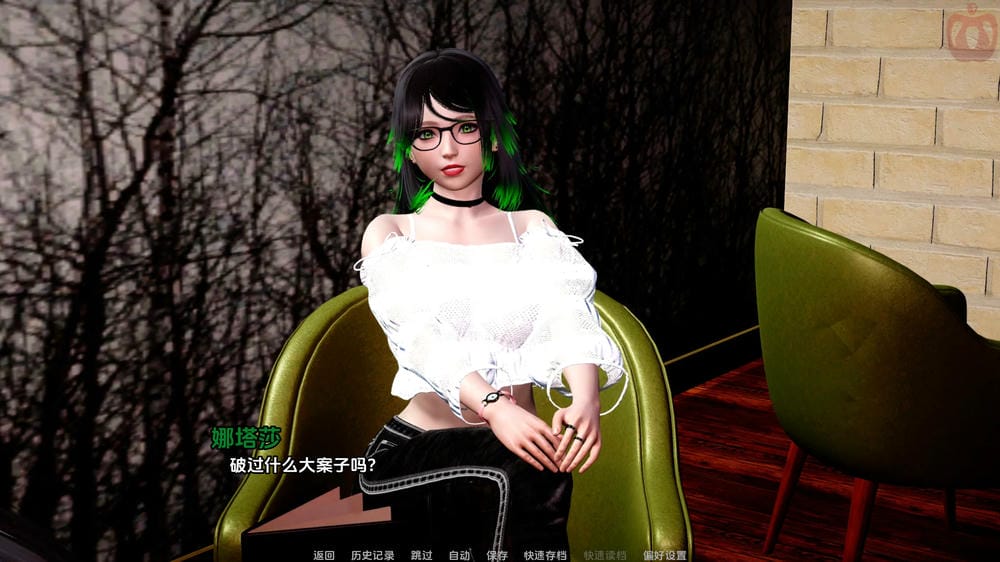 伊甸碎片 Eden Ch.5 – 异世界穿越解密游戏 | 解锁新版本与BUG修复 | 汉化版下载 | PC/Joiplay – Image 3 伊甸碎片 Eden Ch.5 – 异世界穿越解密游戏 | 解锁新版本与BUG修复 | 汉化版下载 | PC/Joiplay – Image 3