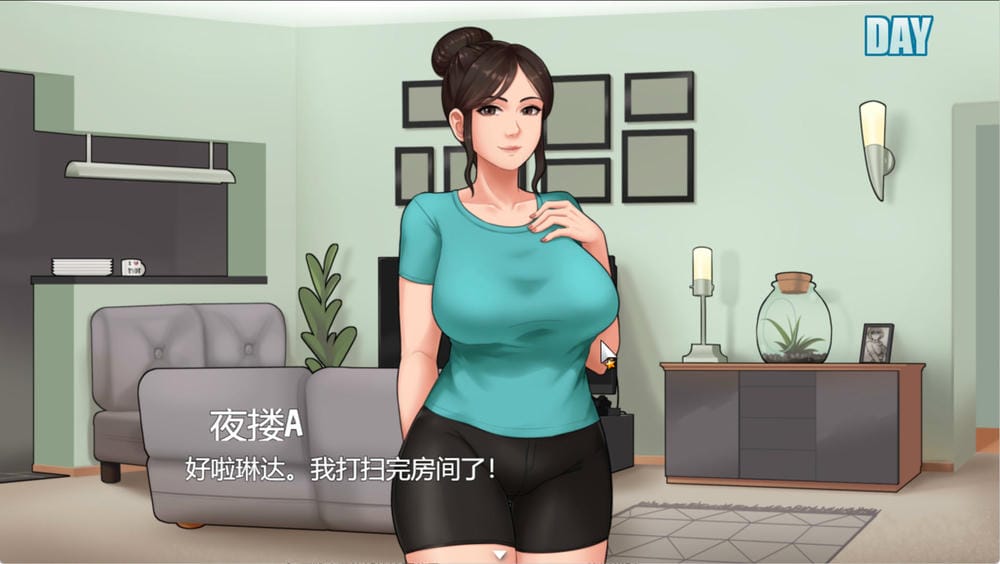 家务 House Chores Ver1.21 – 模拟日常家务主题游戏 | 解锁新版本与场景 | 汉化版下载 | PC/Mtool &ndash; Image 1