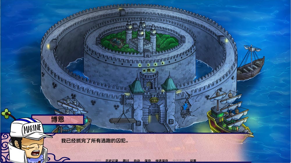 新世界乐园 v0.2.9P1 – 动作冒险游戏 | 解锁新动画与BUG修复 | 汉化版下载 | PC/Joiplay – Image 1 新世界乐园 v0.2.9P1 – 动作冒险游戏 | 解锁新动画与BUG修复 | 汉化版下载 | PC/Joiplay – Image 1