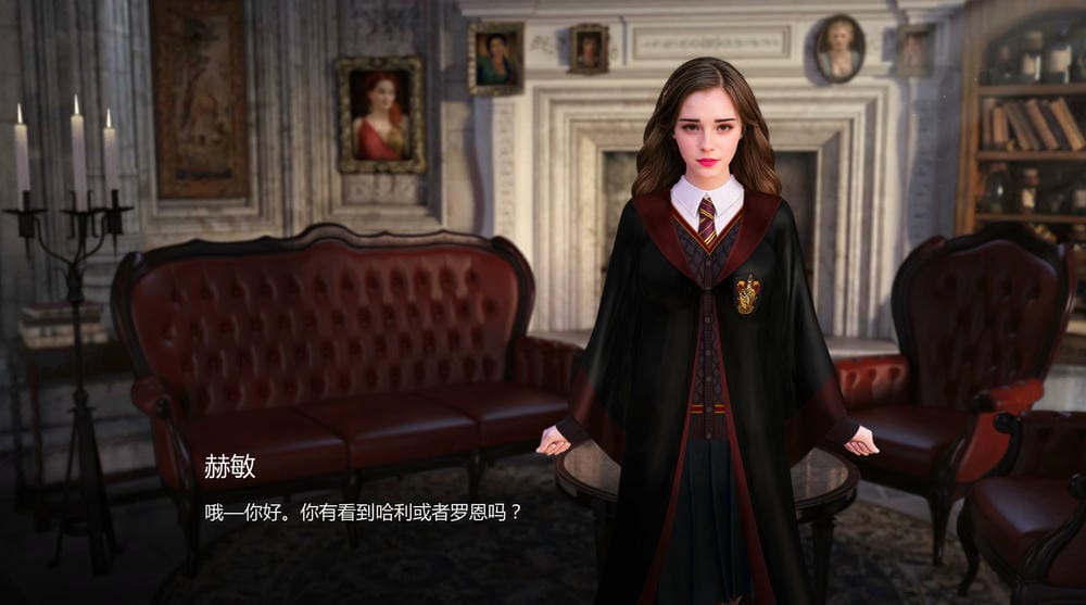 与赫敏同行 With Hermione 0.5.3.4 – 欧美风沙盒SLG游戏 | 解锁新版本 | 汉化版下载 | PC/Joiplay – Image 1 与赫敏同行 With Hermione 0.5.3.4 – 欧美风沙盒SLG游戏 | 解锁新版本 | 汉化版下载 | PC/Joiplay – Image 1