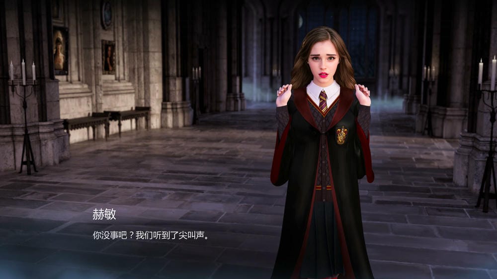 与赫敏同行 With Hermione 0.5.3.4 – 欧美风沙盒SLG游戏 | 解锁新版本 | 汉化版下载 | PC/Joiplay – Image 2 与赫敏同行 With Hermione 0.5.3.4 – 欧美风沙盒SLG游戏 | 解锁新版本 | 汉化版下载 | PC/Joiplay – Image 2