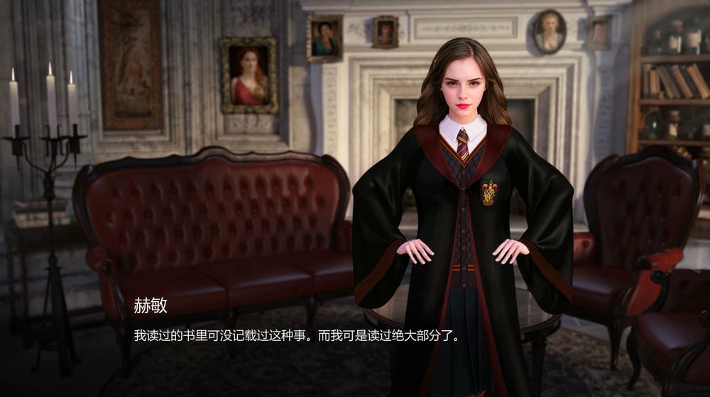 与赫敏同行 With Hermione 0.5.3.4 – 欧美风沙盒SLG游戏 | 解锁新版本 | 汉化版下载 | PC/Joiplay – Image 3 与赫敏同行 With Hermione 0.5.3.4 – 欧美风沙盒SLG游戏 | 解锁新版本 | 汉化版下载 | PC/Joiplay – Image 3