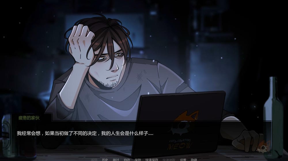 火影忍者:忍者领主 Naruto Shinobi Lord v0.43 – 忍者题材游戏 | 新游戏 | 汉化版下载 | PC/安卓 – Image 1 火影忍者:忍者领主 Naruto Shinobi Lord v0.43 – 忍者题材游戏 | 新游戏 | 汉化版下载 | PC/安卓 – Image 1