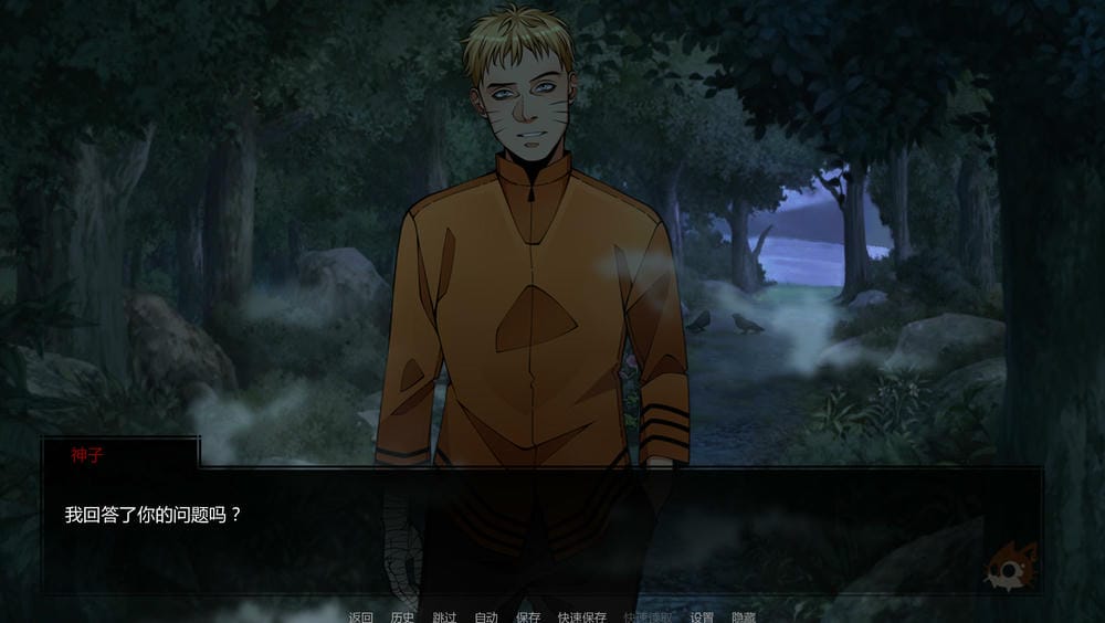 火影忍者:忍者领主 Naruto Shinobi Lord v0.43 – 忍者题材游戏 | 新游戏 | 汉化版下载 | PC/安卓 – Image 2 火影忍者:忍者领主 Naruto Shinobi Lord v0.43 – 忍者题材游戏 | 新游戏 | 汉化版下载 | PC/安卓 – Image 2