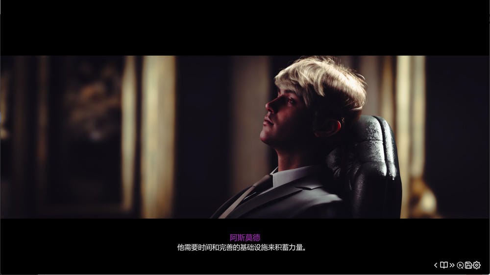 心之屋 House of Hearts Ep.2 P.1 – 剧情向游戏 | 新游戏 | 汉化版下载 | PC/Joiplay – Image 3 心之屋 House of Hearts Ep.2 P.1 – 剧情向游戏 | 新游戏 | 汉化版下载 | PC/Joiplay – Image 3