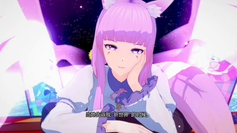 女神的旨意v0.4.6b – 模拟养成游戏 | 解锁新版本与BUG修复 | 汉化版下载 | PC/Joiplay – Image 3 女神的旨意v0.4.6b – 模拟养成游戏 | 解锁新版本与BUG修复 | 汉化版下载 | PC/Joiplay – Image 3