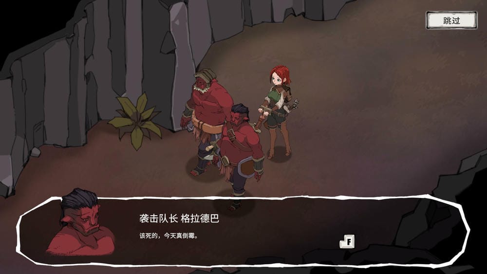 埃琳娜的故事v1.6 – 元素观赏型游戏 | 解锁新版本与BUG修复 | 中文版下载 | PC/安卓 – Image 1 埃琳娜的故事v1.6 – 元素观赏型游戏 | 解锁新版本与BUG修复 | 中文版下载 | PC/安卓 – Image 1