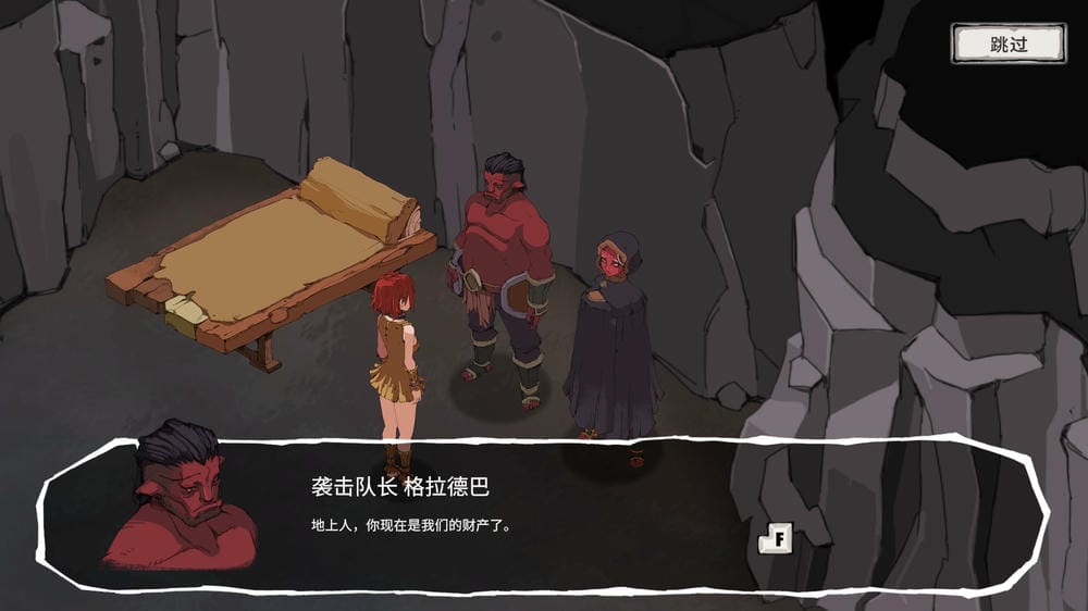 埃琳娜的故事v1.6 – 元素观赏型游戏 | 解锁新版本与BUG修复 | 中文版下载 | PC/安卓 – Image 2 埃琳娜的故事v1.6 – 元素观赏型游戏 | 解锁新版本与BUG修复 | 中文版下载 | PC/安卓 – Image 2