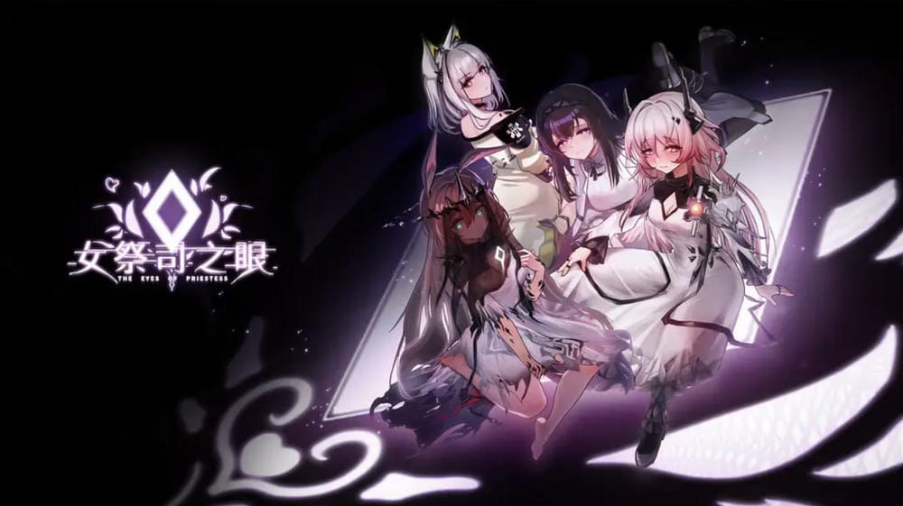 女祭司之眼The Eye Of Priestess v1.4 – 模拟养成游戏 | 解锁新版本 | 中文版下载 | PC – Image 1 女祭司之眼The Eye Of Priestess v1.4 – 模拟养成游戏 | 解锁新版本 | 中文版下载 | PC – Image 1