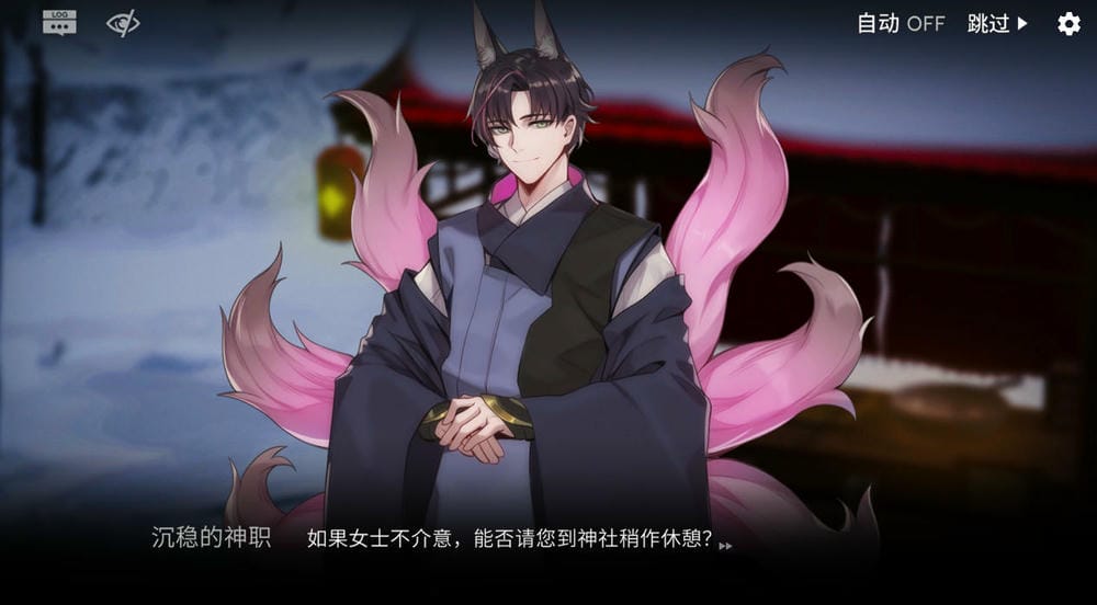 女祭司之眼The Eye Of Priestess v1.4 – 模拟养成游戏 | 解锁新版本 | 中文版下载 | PC – Image 3 女祭司之眼The Eye Of Priestess v1.4 – 模拟养成游戏 | 解锁新版本 | 中文版下载 | PC – Image 3